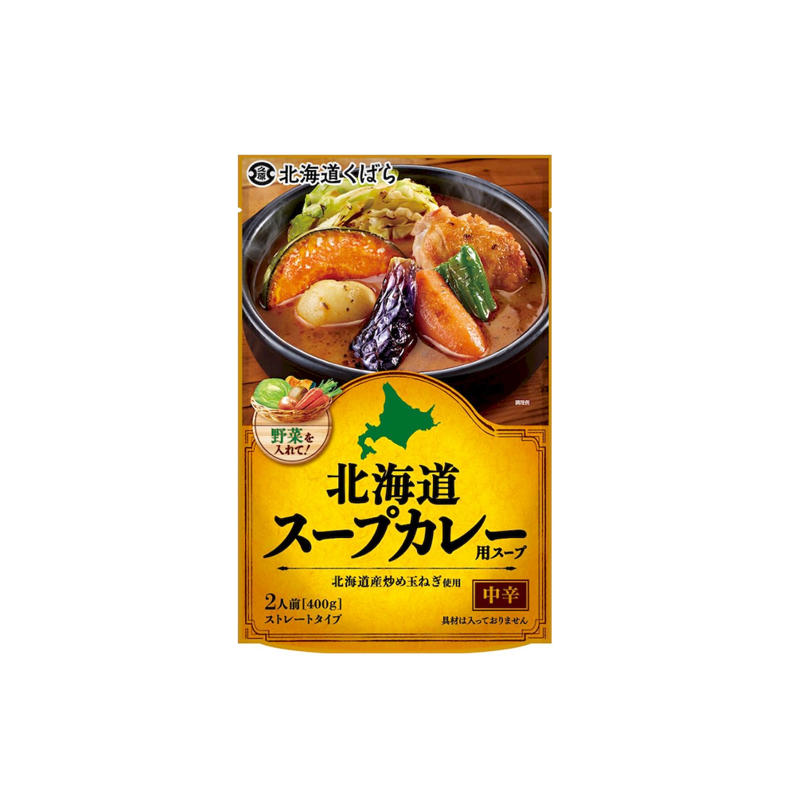 Yahoo! Yahoo!ショッピング(ヤフー ショッピング)北海道くばら スープカレー用スープ 400g×1個 スープ カレー