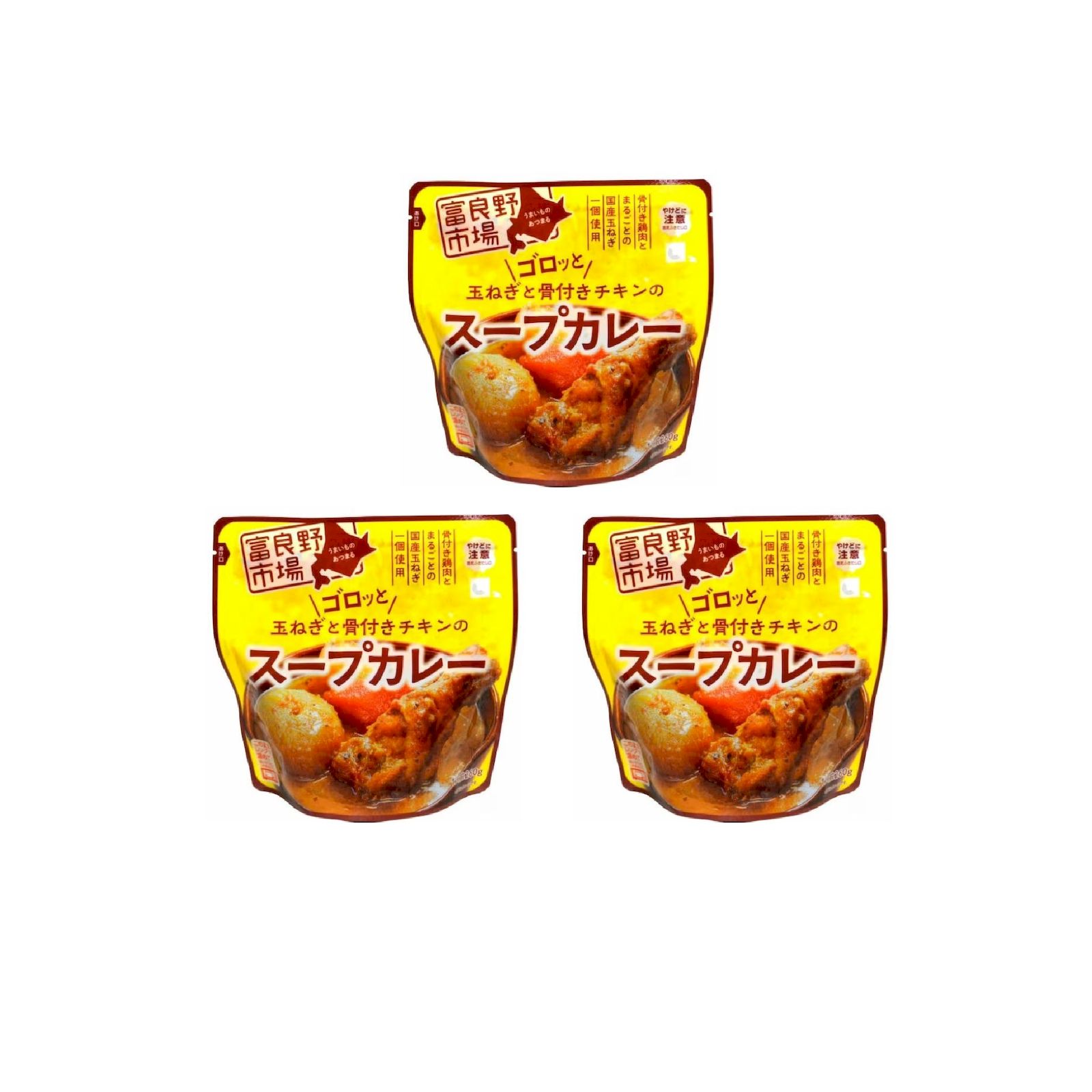 xǖns SbƋʂ˂ƍt`L̃X[vJ[ 260g×3 X[vJ[ ʂ˂ `L