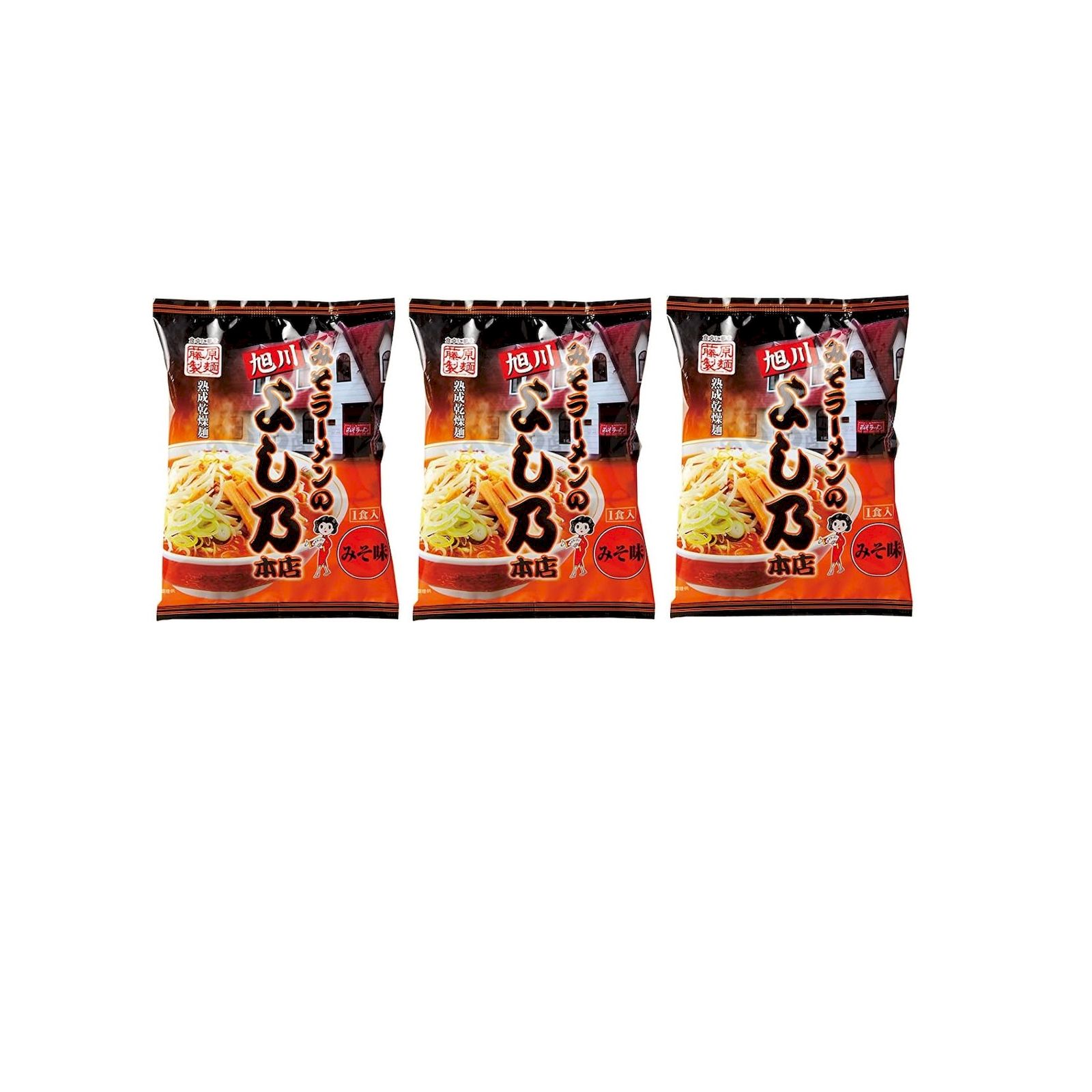 Yahoo! Yahoo!ショッピング(ヤフー ショッピング)藤原製麺 旭川みそラーメンのよし乃本店 1人前×3個 ラーメン 味噌