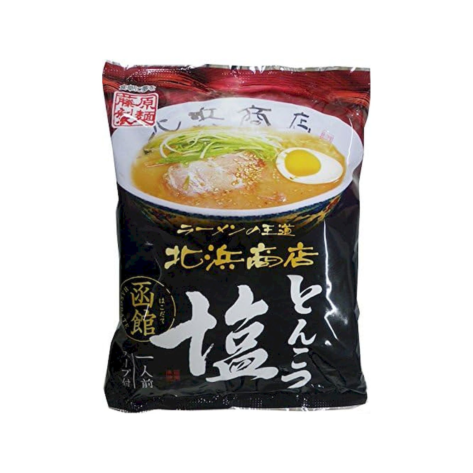 Yahoo! Yahoo!ショッピング(ヤフー ショッピング)藤原製麺 函館北浜商店 とんこつ塩 1人前×1個 ラーメン とんこつ 塩