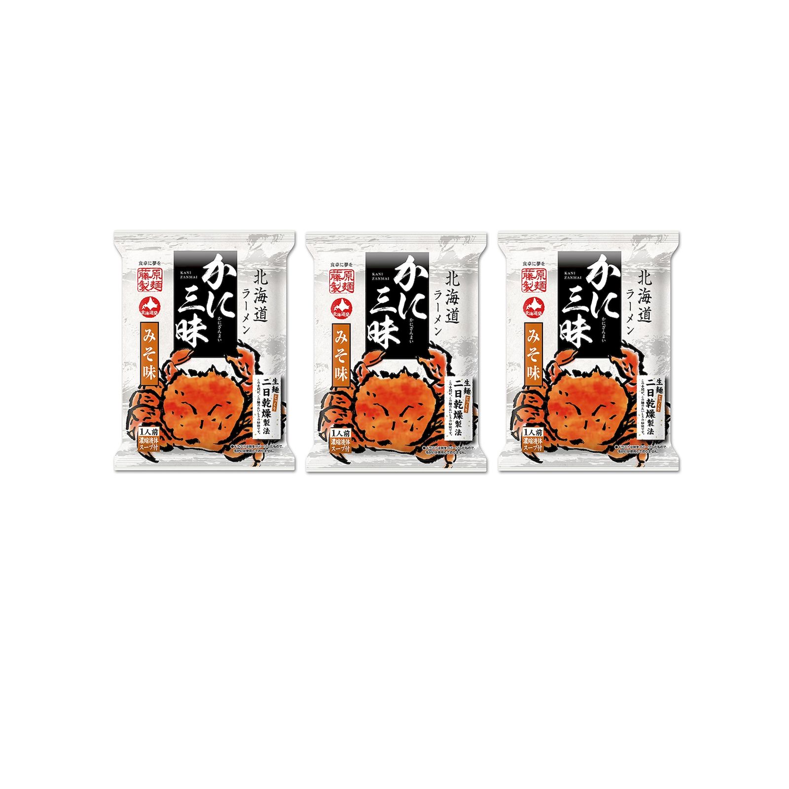 Yahoo! Yahoo!ショッピング(ヤフー ショッピング)藤原製麺 北海道ラーメン かに三昧 みそ味 1人前×3個 ラーメン みそ