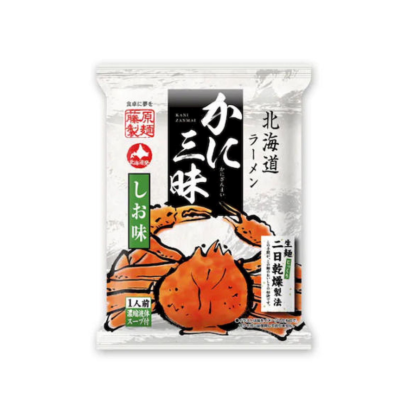 Yahoo! Yahoo!ショッピング(ヤフー ショッピング)藤原製麺 北海道ラーメン かに三昧 しお味 1人前×1個 ラーメン しお かに
