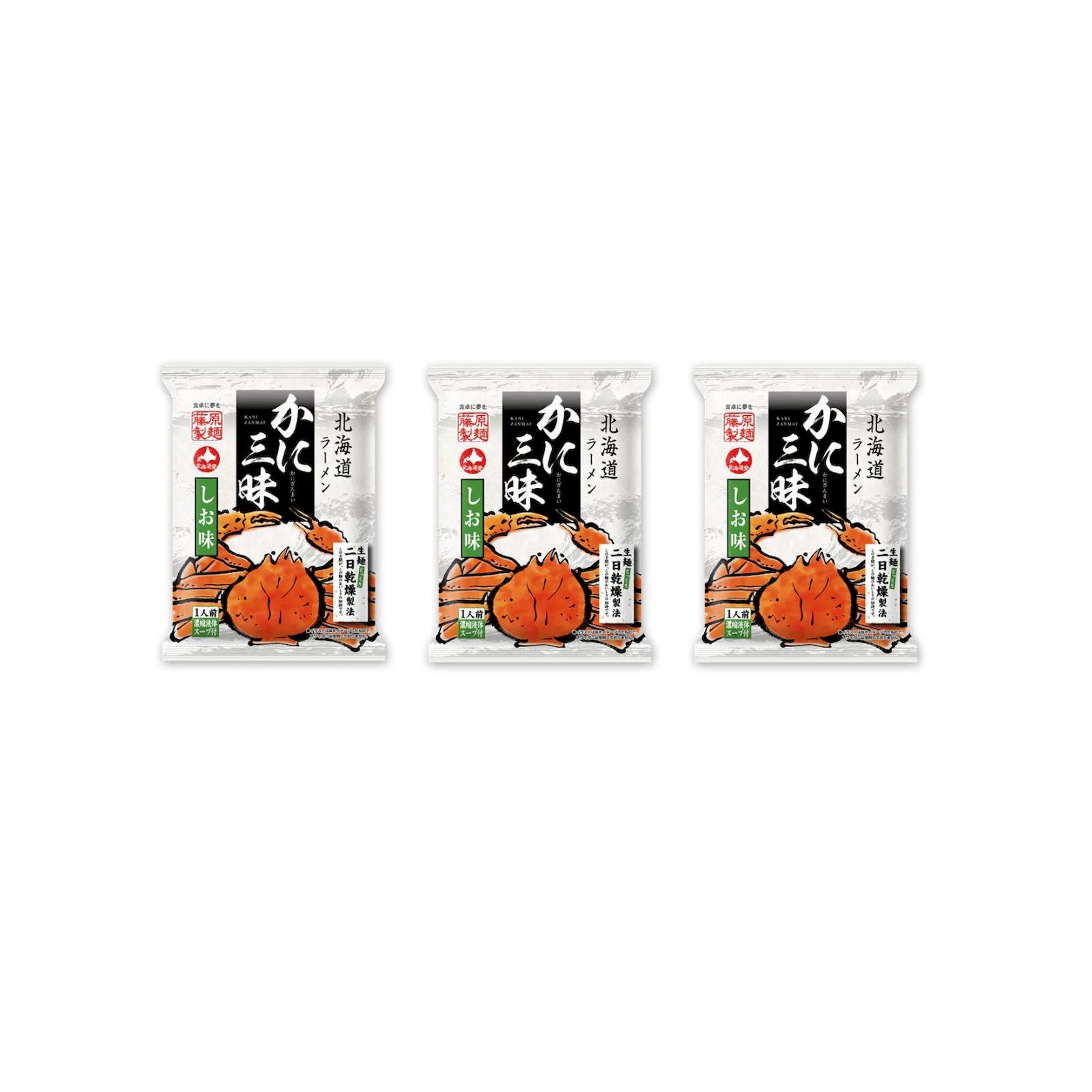 Yahoo! Yahoo!ショッピング(ヤフー ショッピング)藤原製麺 北海道ラーメン かに三昧 しお味 1人前×3個 ラーメン しお かに