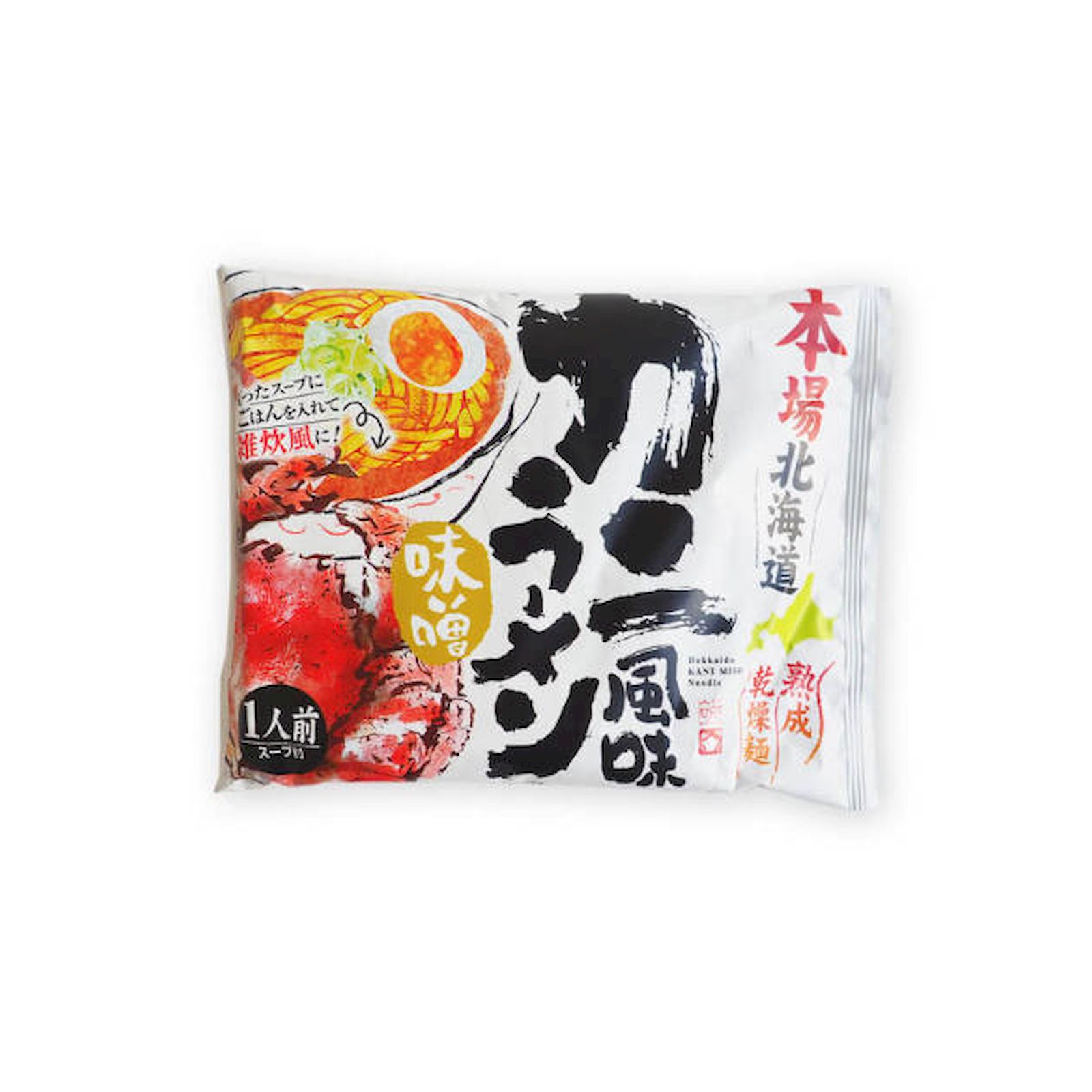 Yahoo! Yahoo!ショッピング(ヤフー ショッピング)藤原製麺 北海道カニ風味ラーメン 味噌 1人前×1個 ラーメン 味噌 かに