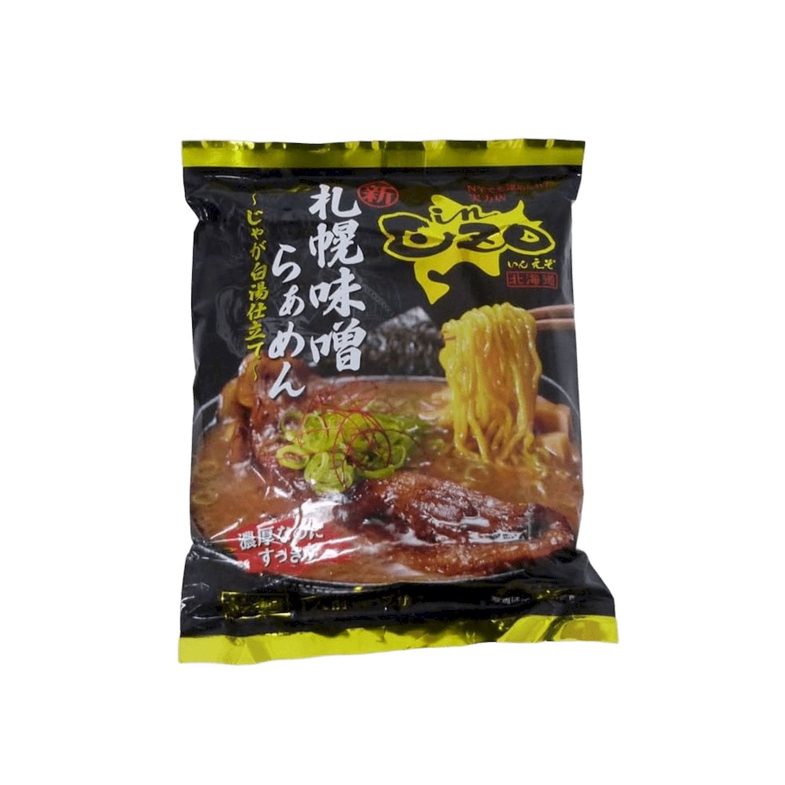 Yahoo! Yahoo!ショッピング(ヤフー ショッピング)西山製? in EZO 札幌味噌らぁめん 1人前×1個 ラーメン 味噌