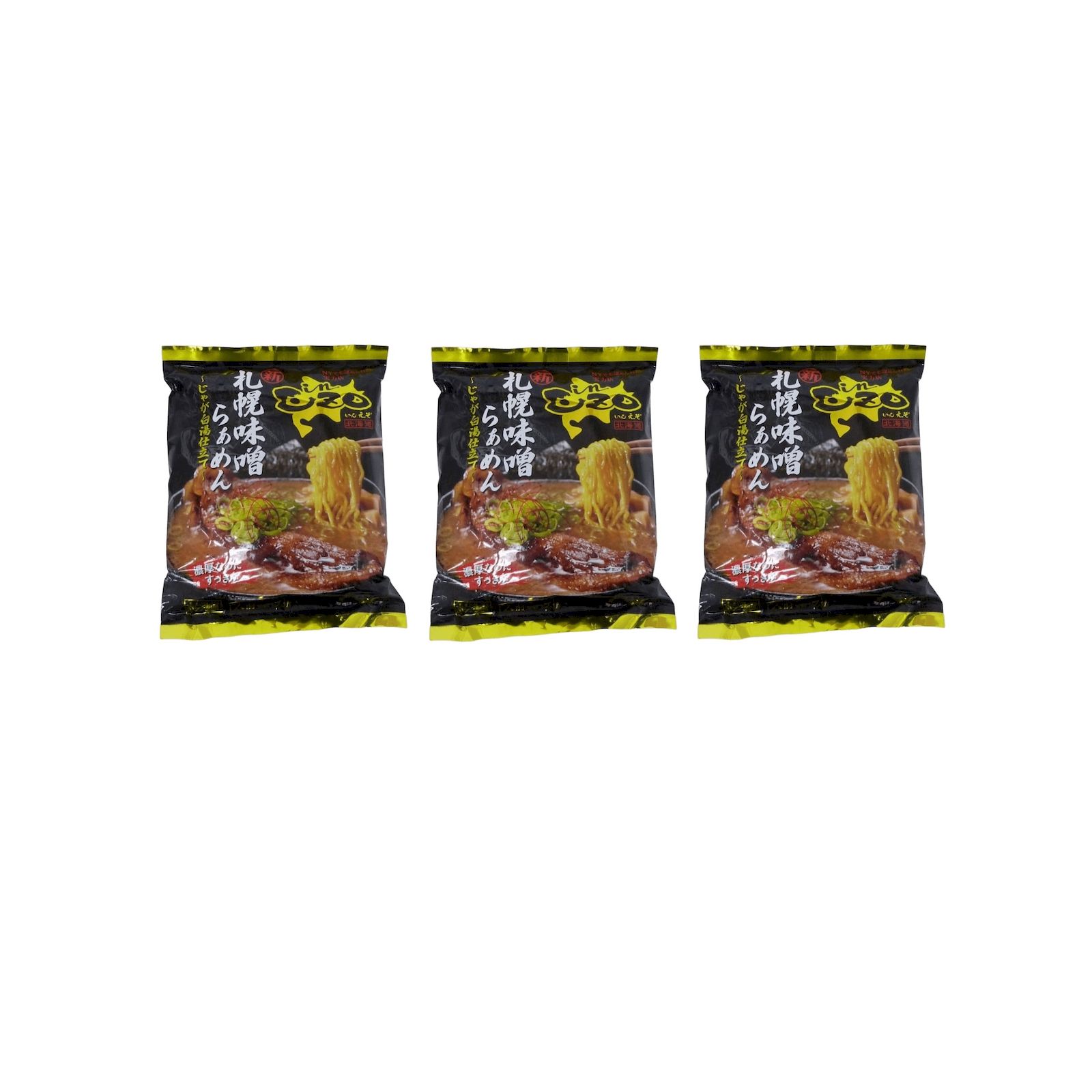 Yahoo! Yahoo!ショッピング(ヤフー ショッピング)西山製? in EZO 札幌味噌らぁめん 1人前×3個 ラーメン 味噌