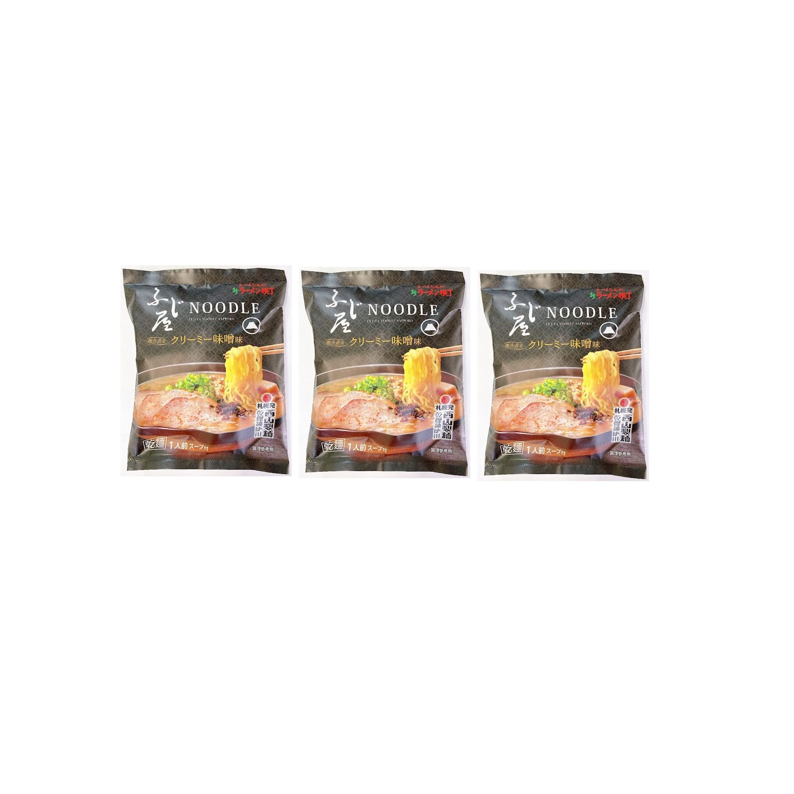 Yahoo! Yahoo!ショッピング(ヤフー ショッピング)西山製麺 ふじ屋 NOODLE 魚介香るクリーミー味噌味 1人前×3個 ラーメン 味噌 魚介