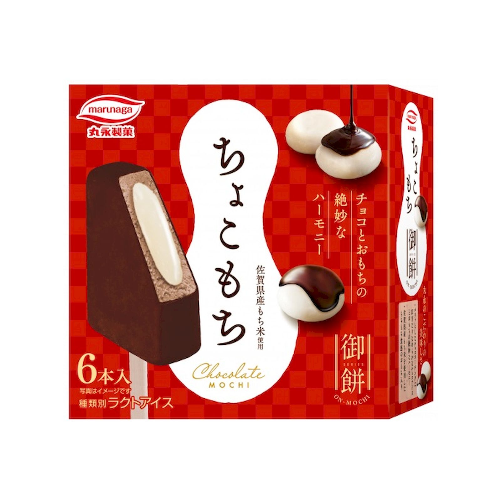 ۉi ݂傱 NgACX Ⓚ 6{×1 aَq ACXN[ 