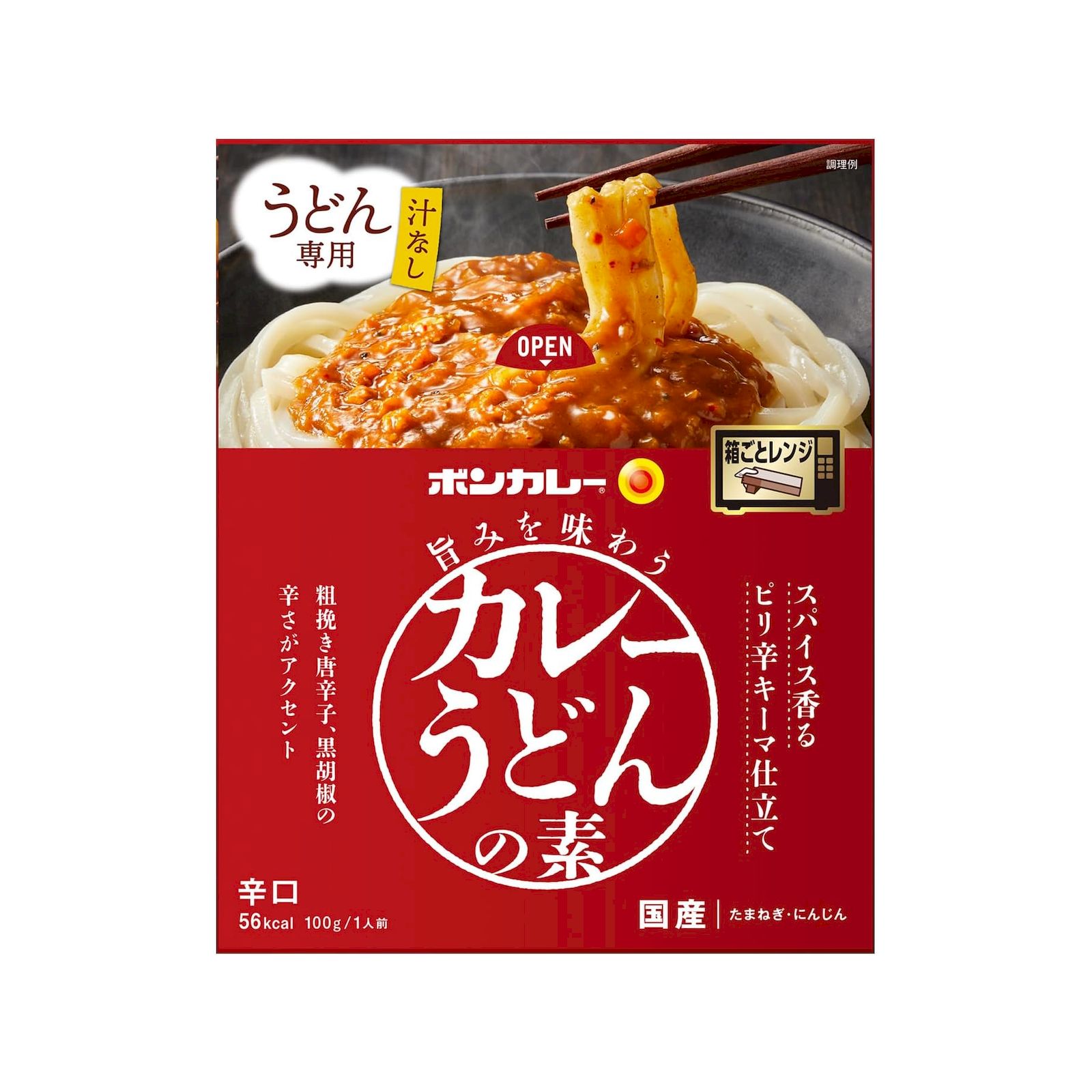 Yahoo! Yahoo!ショッピング(ヤフー ショッピング)大塚食品 ボンカレー カレーうどんの素 スパイス香るピリ辛キーマ仕立て 100g×1個 料理素