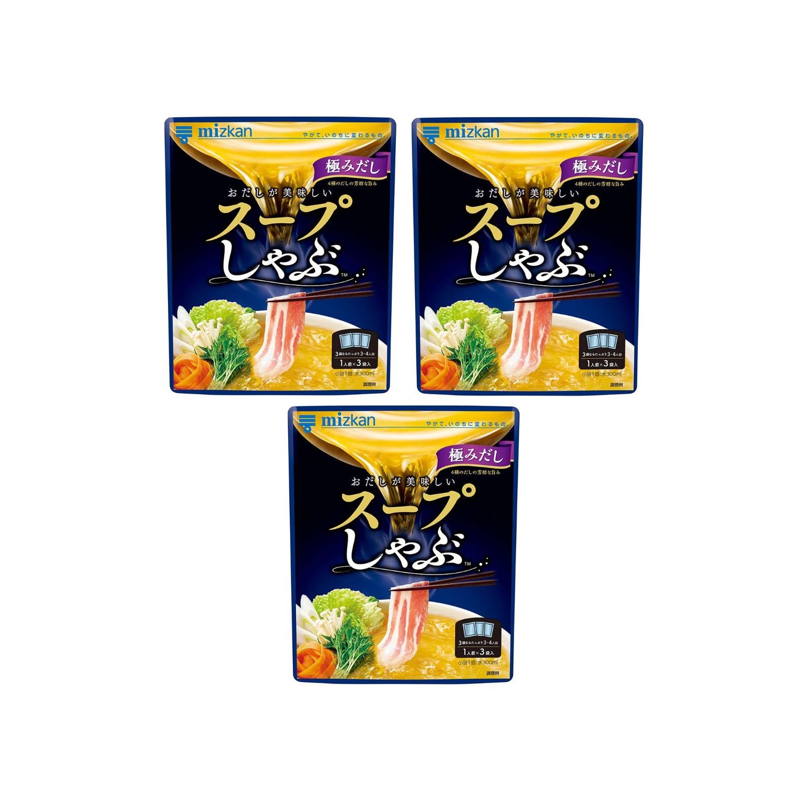 Yahoo! Yahoo!ショッピング(ヤフー ショッピング)ミツカン スープしゃぶ　極みだし （1人前×3袋入）×3個 豚肉 かつお さば むろあじ 昆布