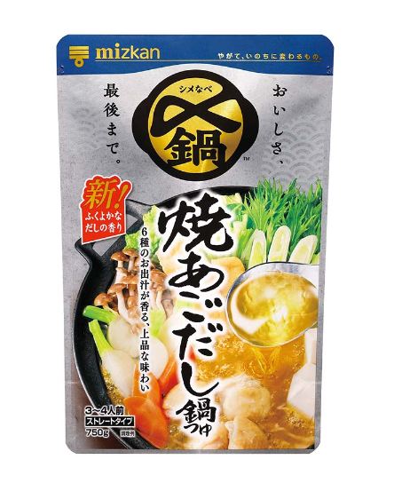 Yahoo! Yahoo!ショッピング(ヤフー ショッピング)ミツカン 〆まで美味しい 焼あごだし鍋つゆ ストレート 750g×1個 冬 シメ おだし 鍋