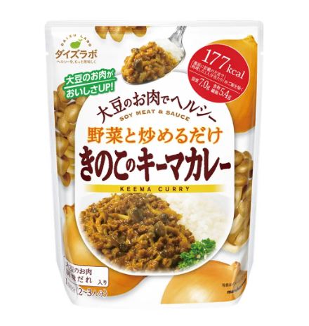 Yahoo! Yahoo!ショッピング(ヤフー ショッピング)マルコメ ダイズラボ きのこのキーマカレー 1人前（168g）×1個 大豆 カレー 健康 簡単