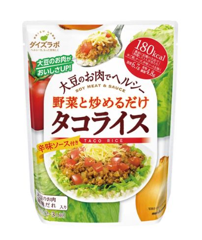 Yahoo! Yahoo!ショッピング(ヤフー ショッピング)マルコメ ダイズラボ タコライス 1人前（168g）×1個 大豆 タコライス 健康 簡単 沖縄