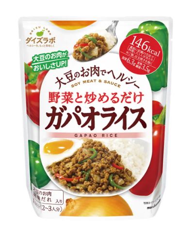 Yahoo! Yahoo!ショッピング(ヤフー ショッピング)マルコメ ダイズラボ ガパオライス 1人前（168g）×1個 大豆 ガパオライス 健康 簡単