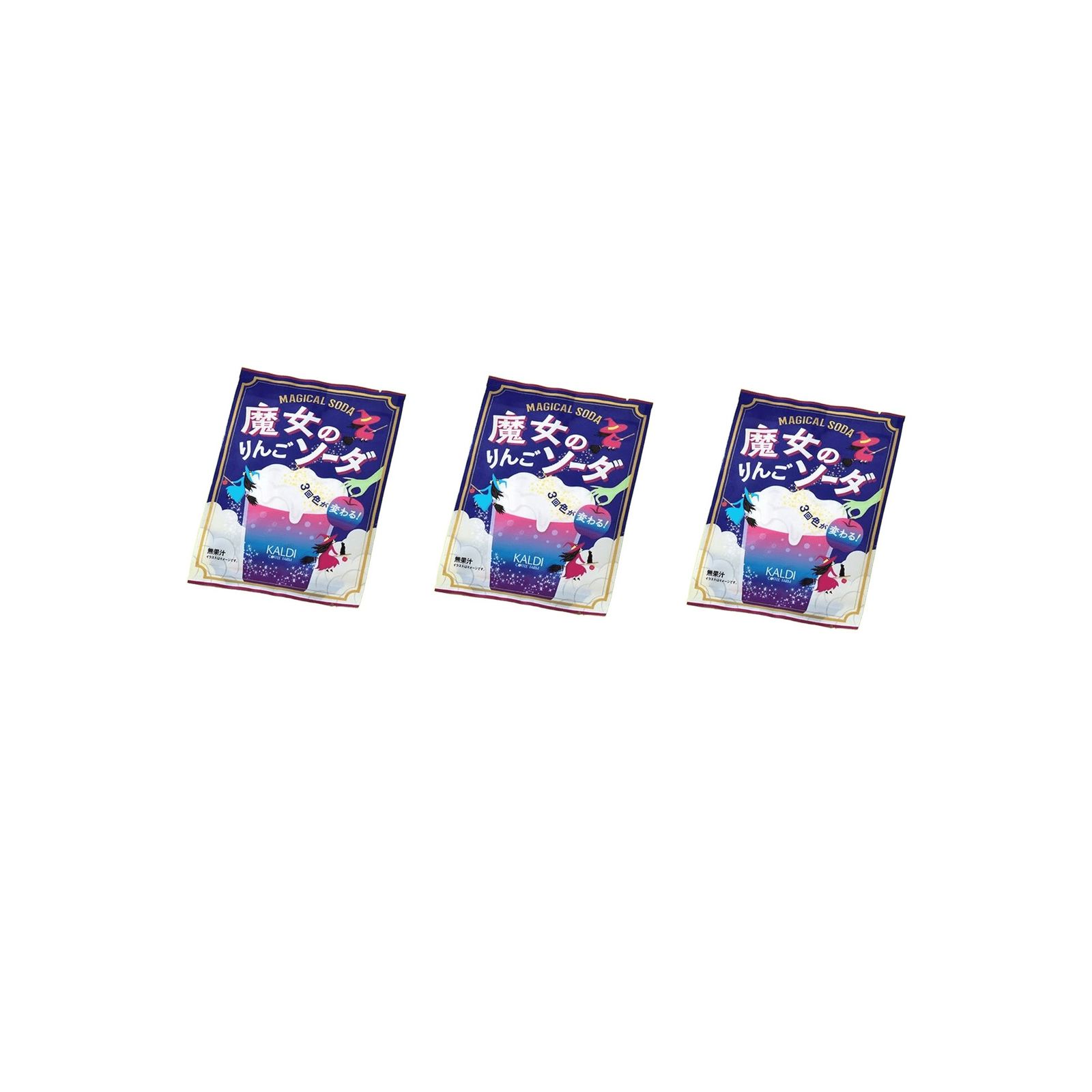カルディ 魔女のりんごソーダ ハロウィン 17.4g×3個 ハロウィンソーダドリンクりんご