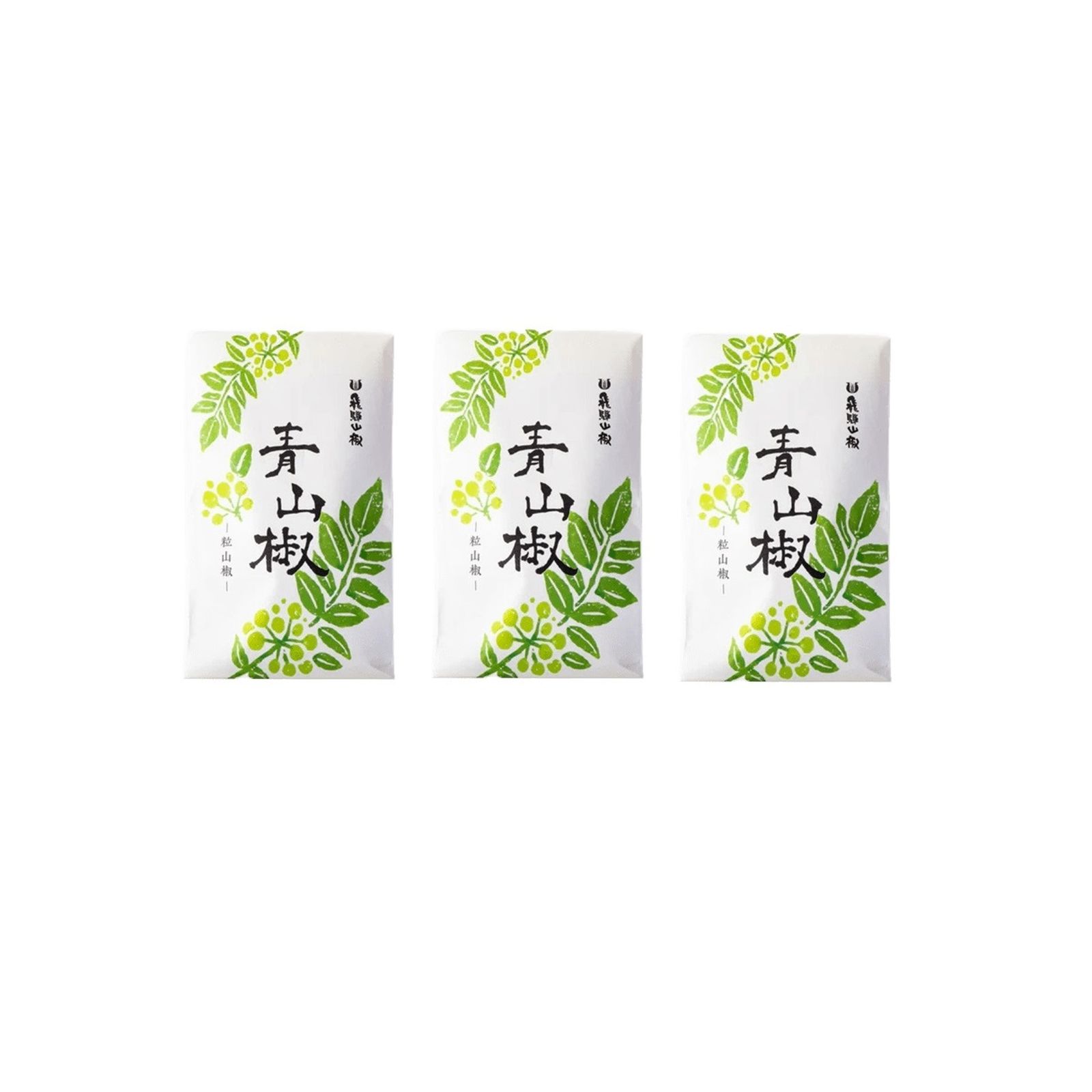 Yahoo! Yahoo!ショッピング(ヤフー ショッピング)飛騨山椒 粒山椒 10g×3個 青山椒 ミル用 詰め替え 挽きたて 高原山椒 辛さ 痺れ 香り