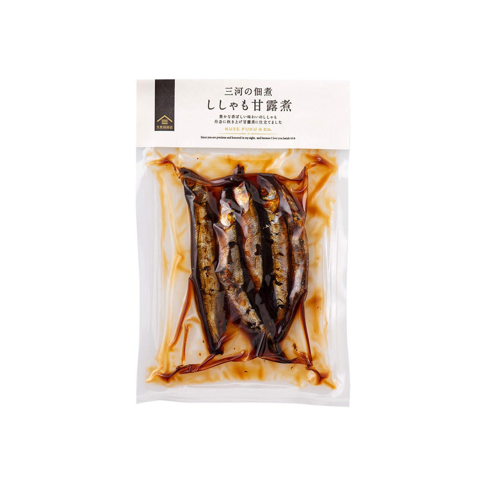 Yahoo! Yahoo!ショッピング(ヤフー ショッピング)久世福 三河の佃煮 ししゃも甘露煮 80g×1個 惣菜 コク 甘味 タレ 和風 コク ヒルナンデス 番組紹介 TV紹介