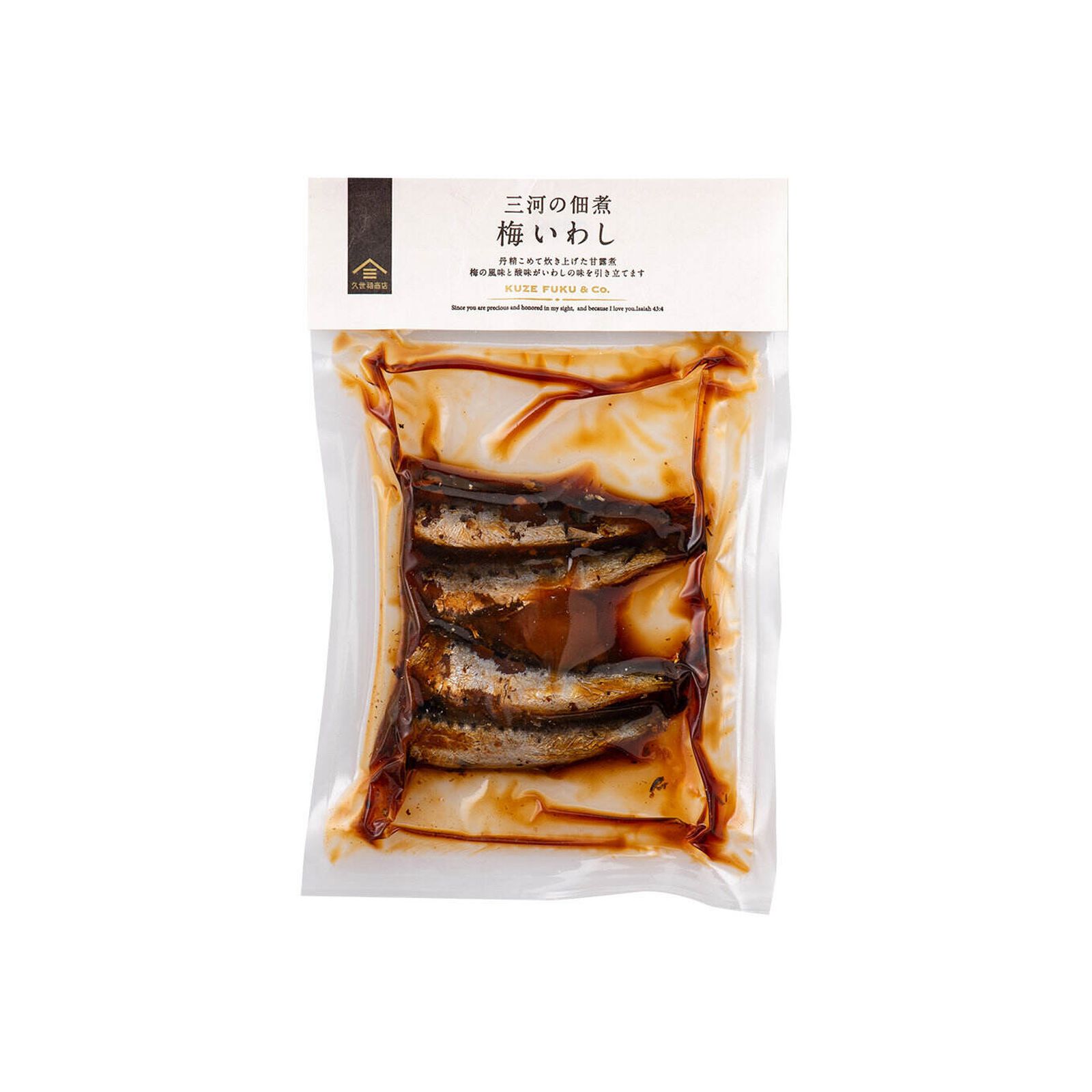 Yahoo! Yahoo!ショッピング(ヤフー ショッピング)久世福 三河の佃煮 梅いわし 90g×1個 梅 酸味 甘露煮 和風 惣菜 ヒルナンデス 番組紹介 TV紹介