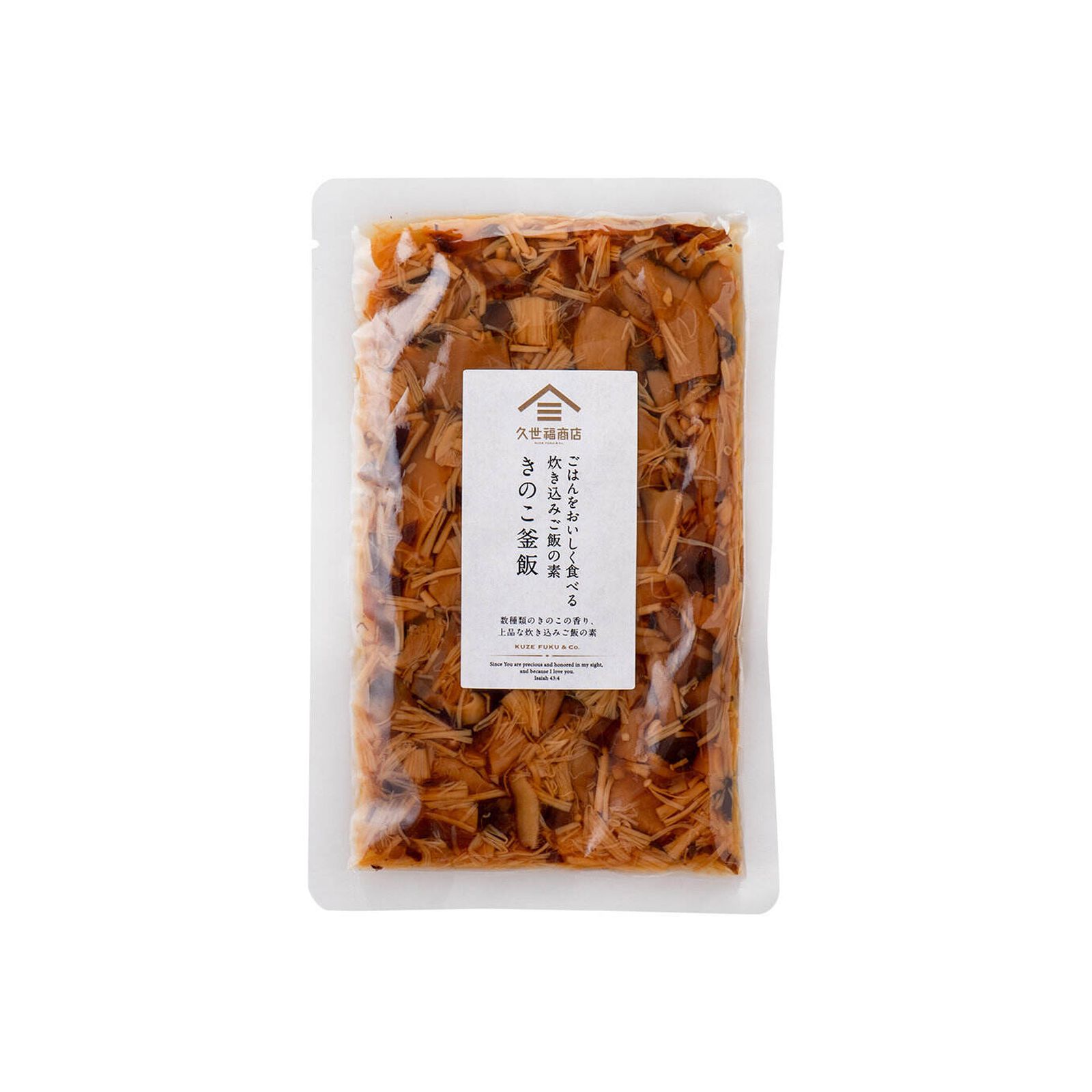 Yahoo! Yahoo!ショッピング(ヤフー ショッピング)久世福 炊き込みご飯の素 きのこ釜飯 110g×1個 山の幸 ご飯の素 きのこ キノコ ヒルナンデス 番組紹介 TV紹介