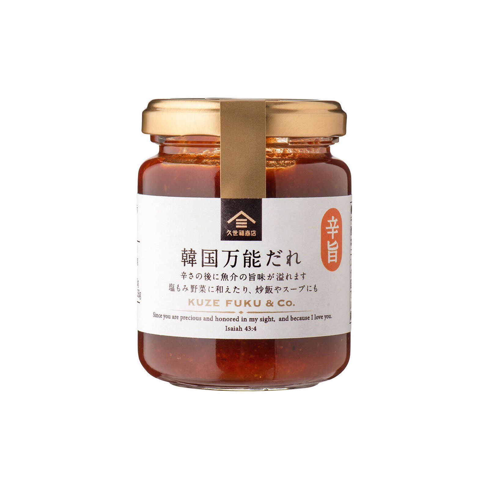 Yahoo! Yahoo!ショッピング(ヤフー ショッピング)久世福 韓国万能だれ 濃厚 魚介 辛旨 万能 調味料 炒め物 140g×1個 スープ キムチ ヒルナンデス 番組紹介 TV紹介