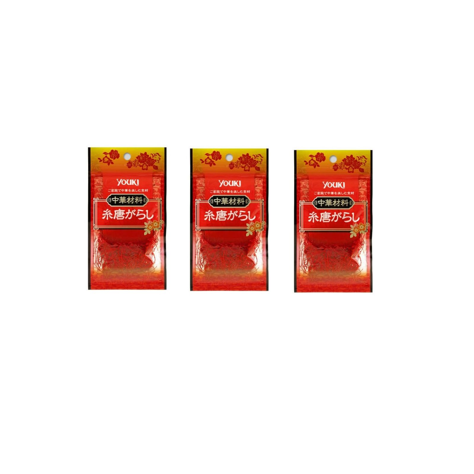ユウキ食品 糸唐がらし 4g×3個 中華 本場の味 からし スパイス 彩り 辛味