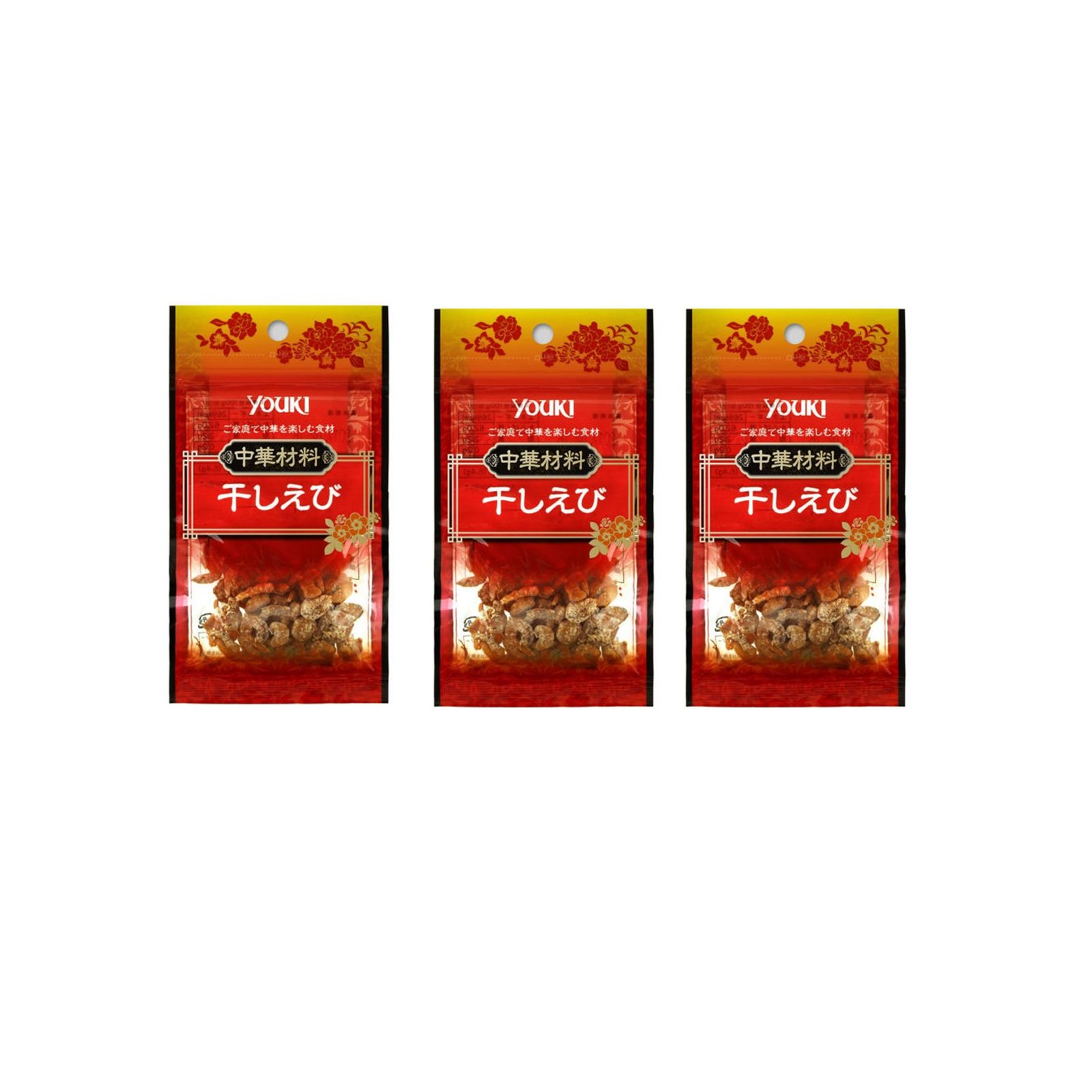 ユウキ食品 干しえび 10g×3個 中華 本場の味 乾燥えび 中華料理 旨味 エスニック 戻し汁