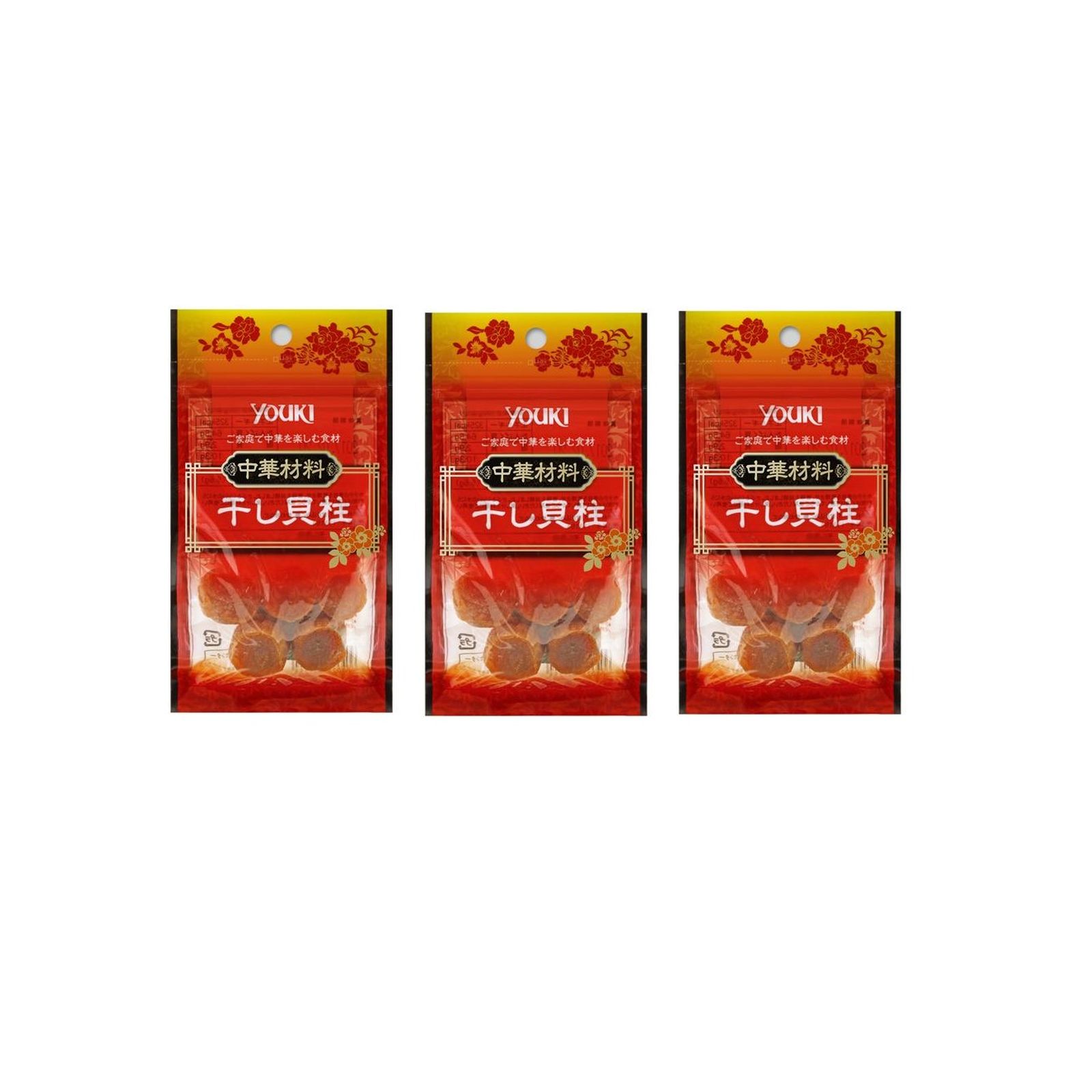 ユウキ食品 干し貝柱 18g×3個 中華 本場の味 北海道産 帆立貝 旨味 中華 高級食材 戻し汁