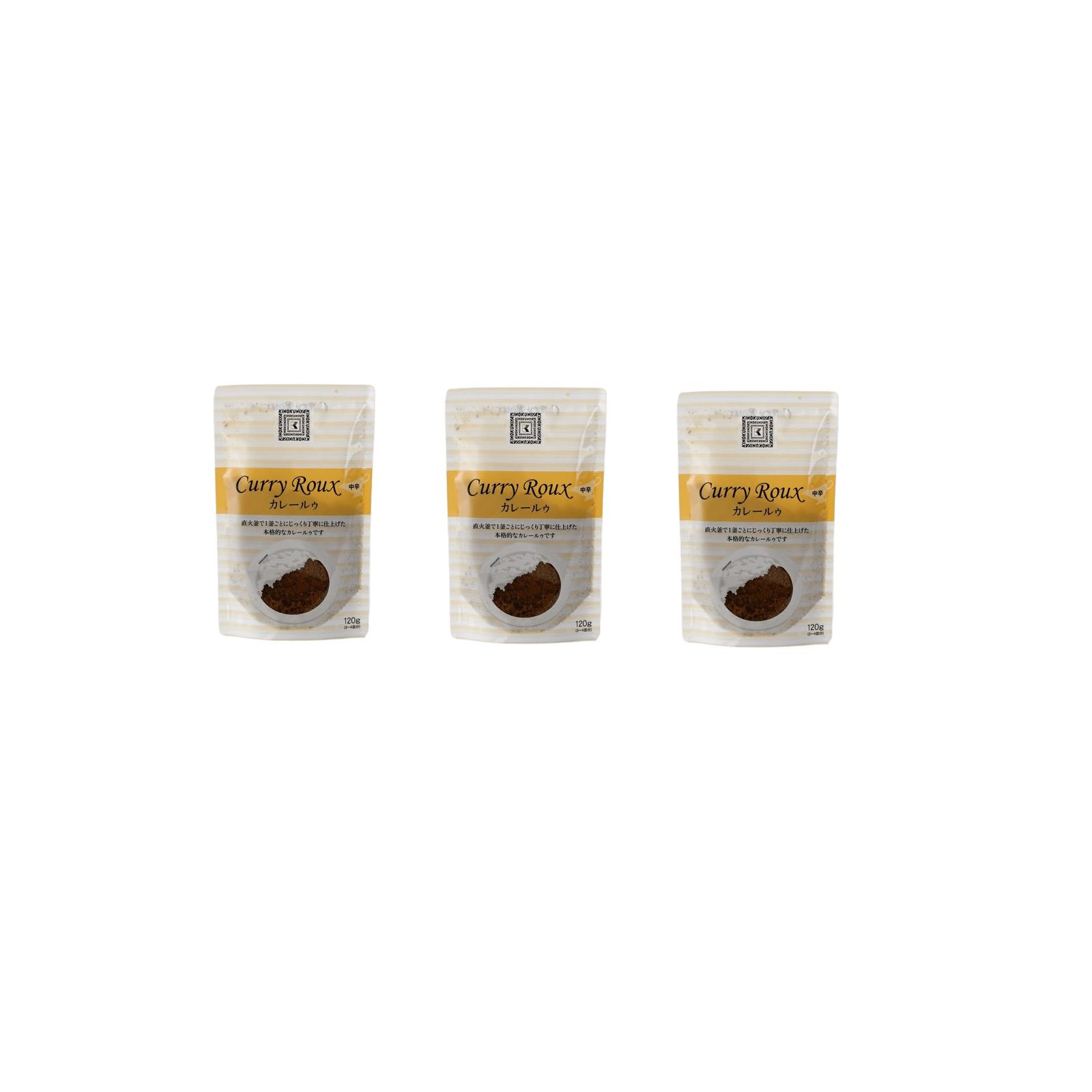 紀ノ国屋 カレールゥ 中辛 120g×3個 カレー 中辛 カレールー 直火窯 フルーツ ヨーグルト