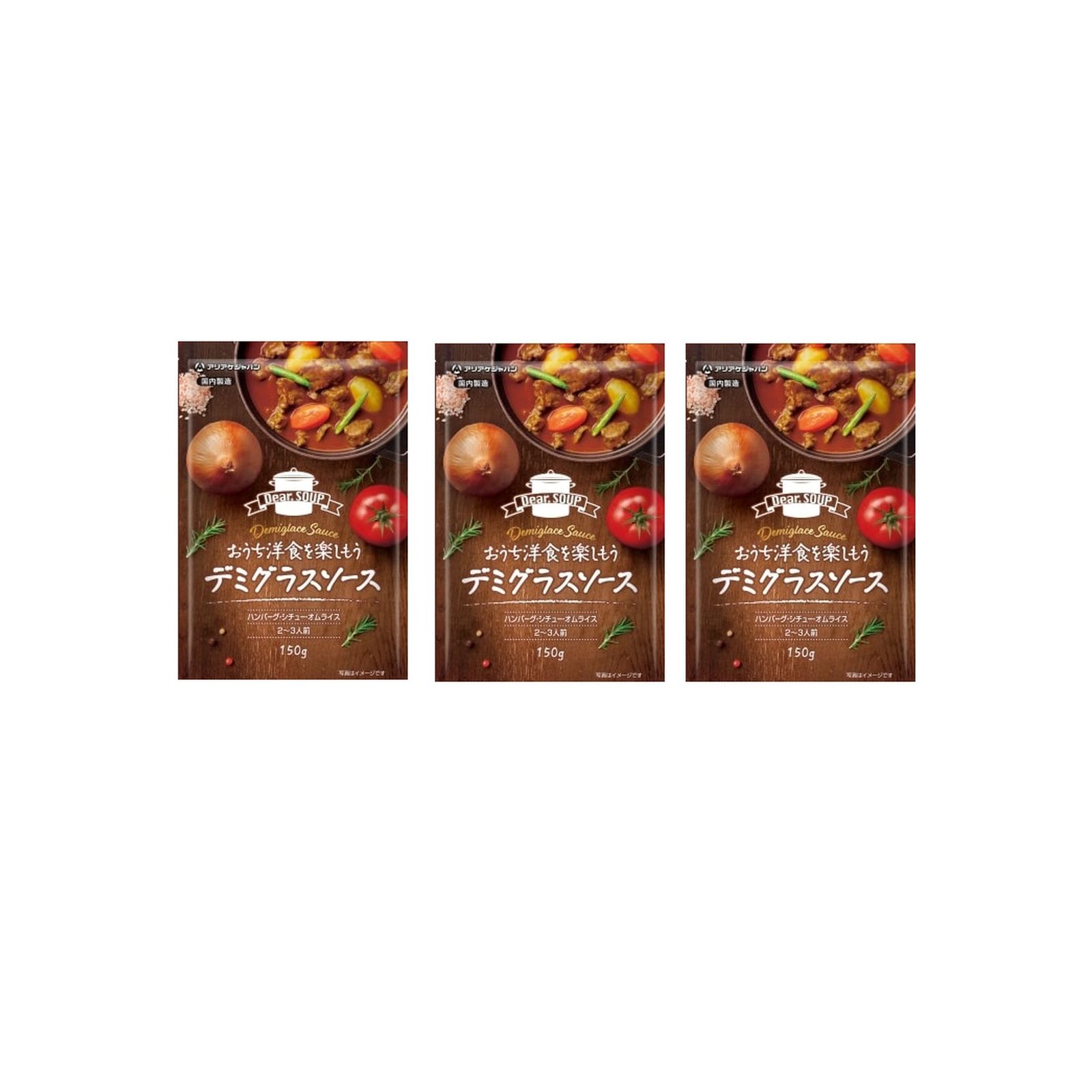 Yahoo! Yahoo!ショッピング(ヤフー ショッピング)アリアケジャパン ディアスープ デミグラスソース 150g×3個 レトルト デミグラス ルゥ ビーフエキス チキンエキス