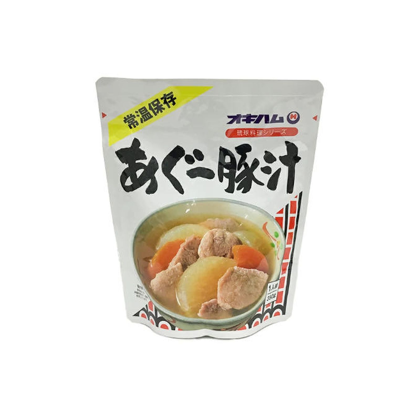 オキハム あぐー豚汁 350g×1個 レトルト 沖縄 ブランド豚 あぐー豚 豚汁