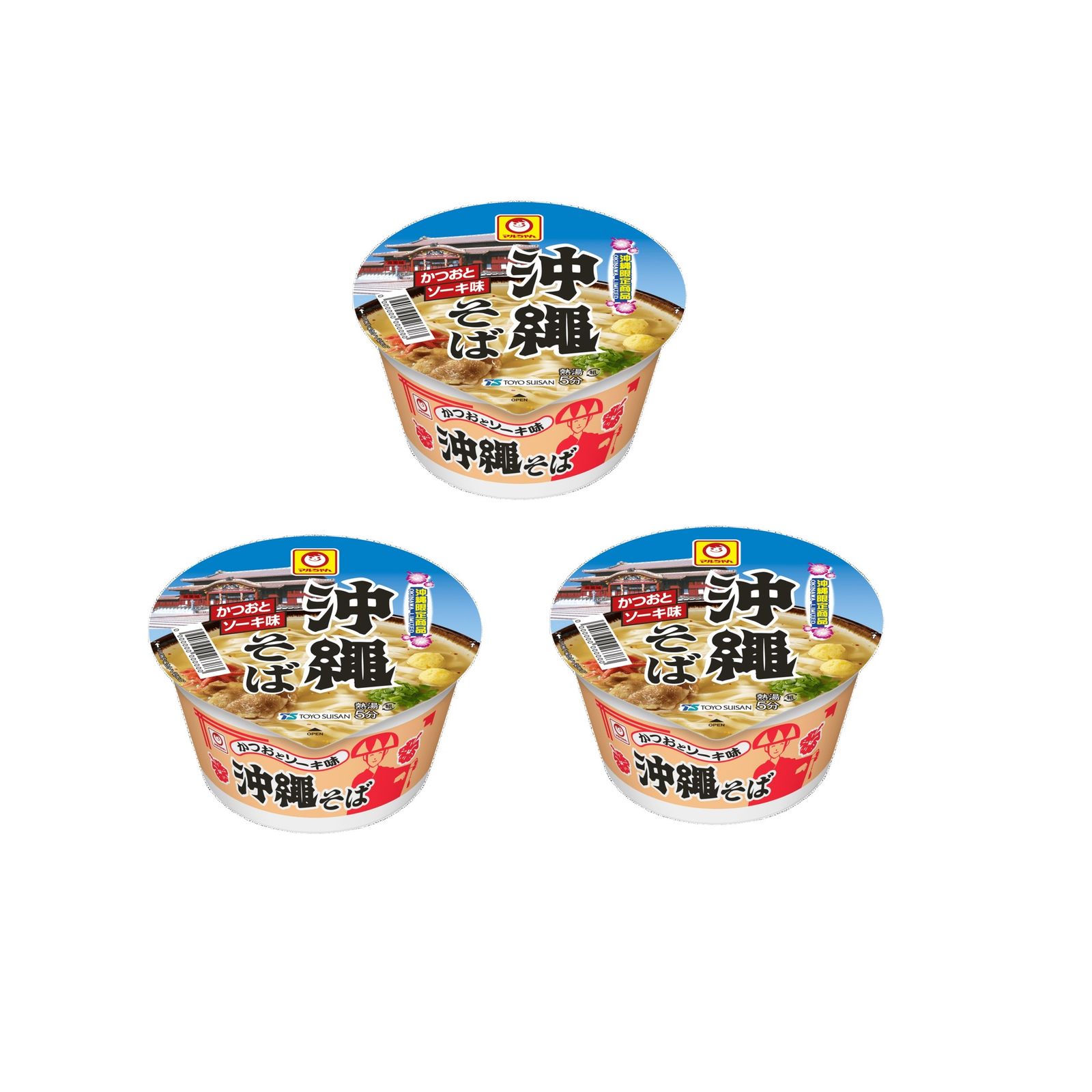 マル ちゃん 沖縄そば カップ 88g×3個 東洋水産 カップ麺 ソーキ かつおだし
