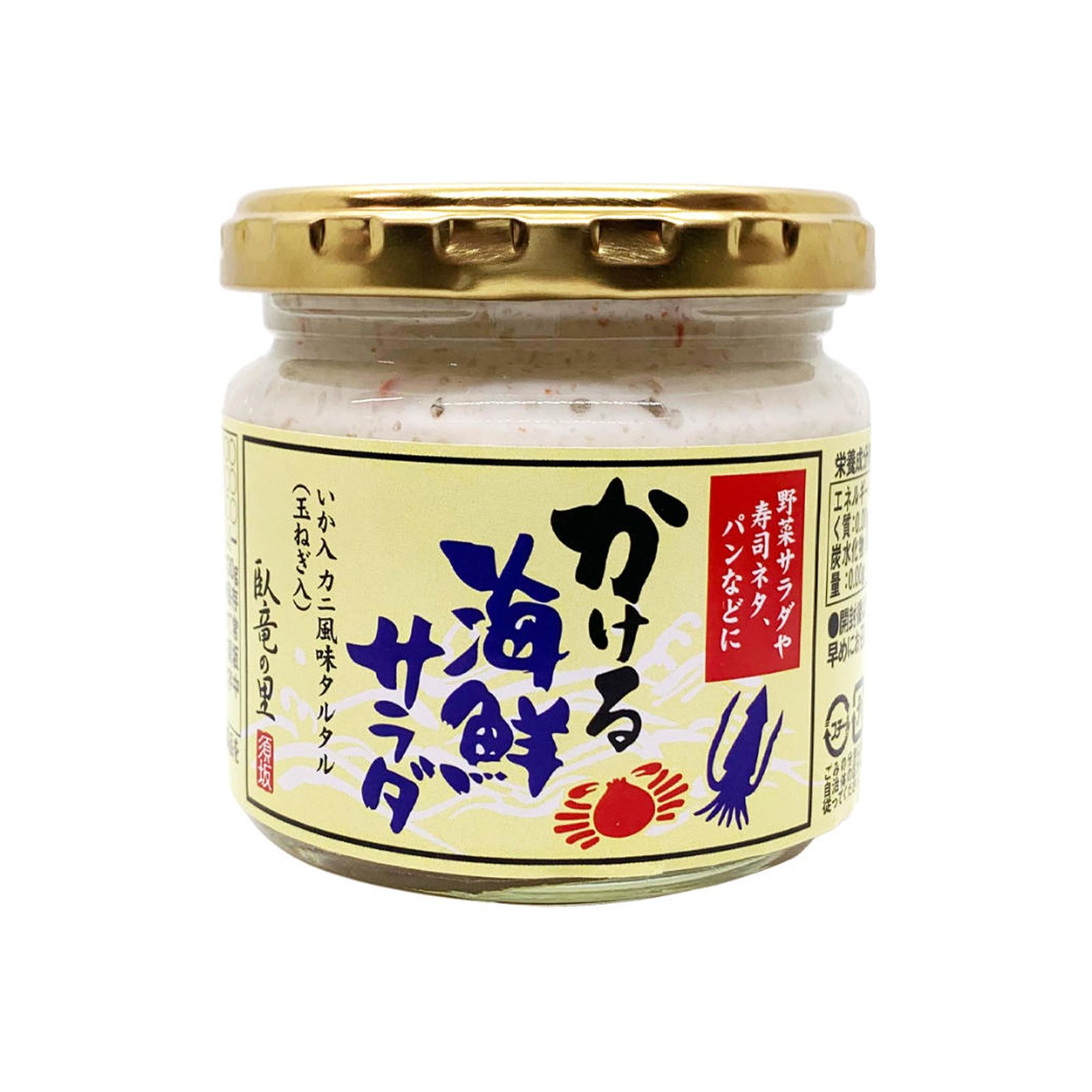 Yahoo! Yahoo!ショッピング(ヤフー ショッピング)須坂食品 かける海鮮サラダ 130g×1個 海鮮サラダカニ風味タルタル
