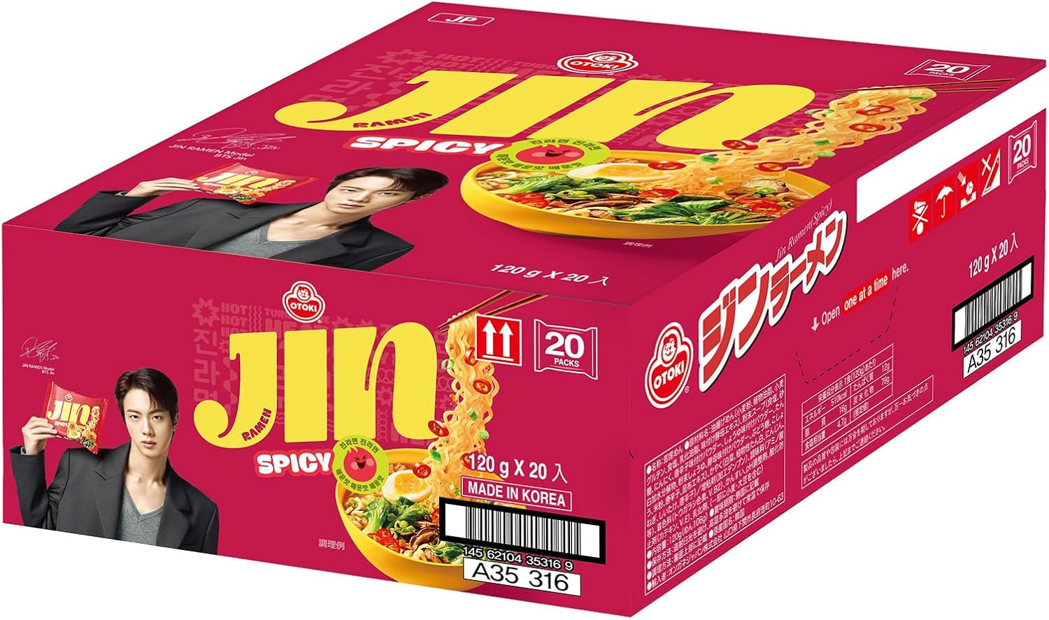 Yahoo! Yahoo!ショッピング(ヤフー ショッピング)オットギ ジンラーメン スパイシー 120g×1個 インスタントラーメン とんこつ スパイシー 韓国