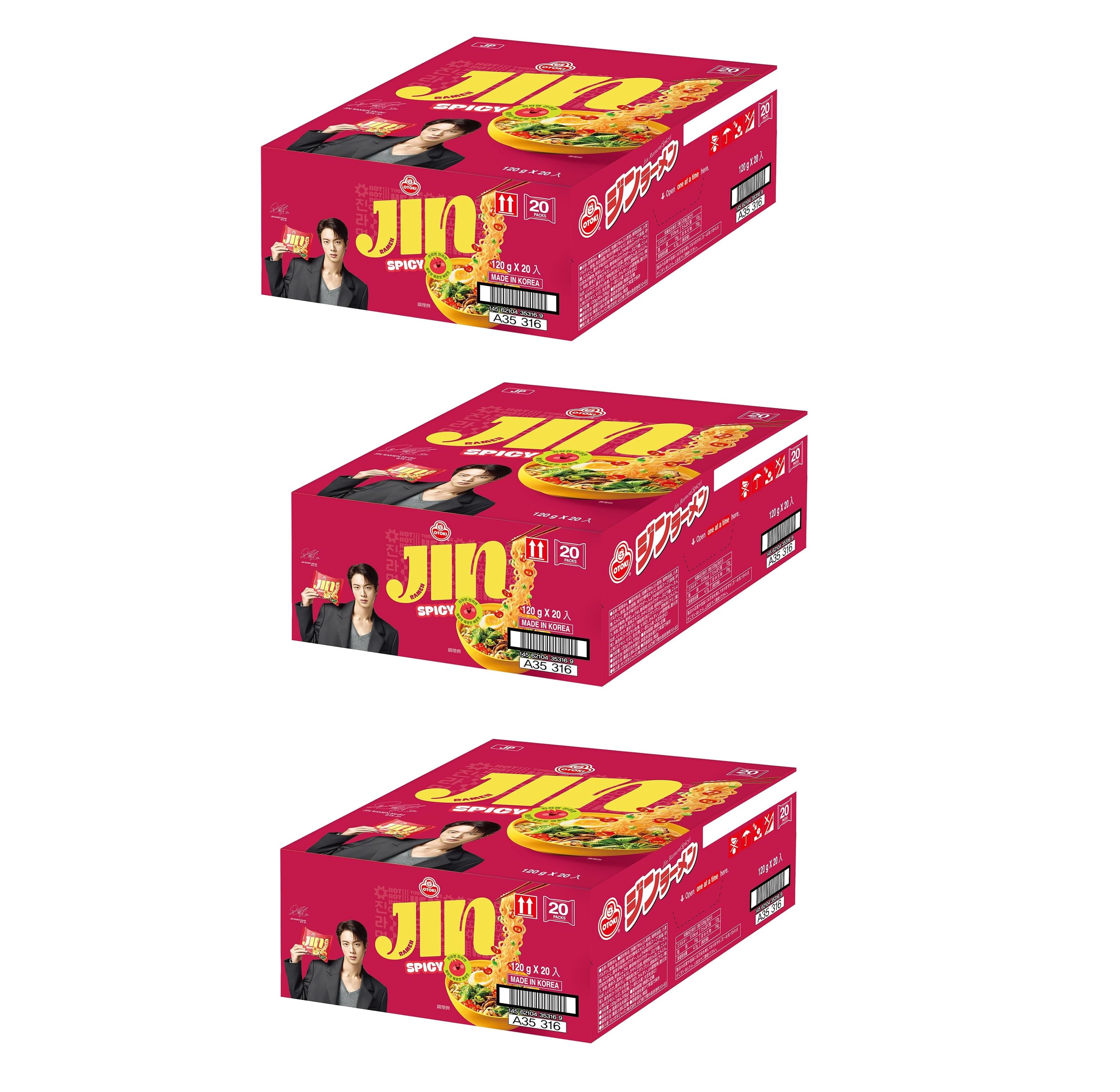 Yahoo! Yahoo!ショッピング(ヤフー ショッピング)オットギ ジンラーメン スパイシー 120g×3個 インスタントラーメン とんこつ スパイシー 韓国