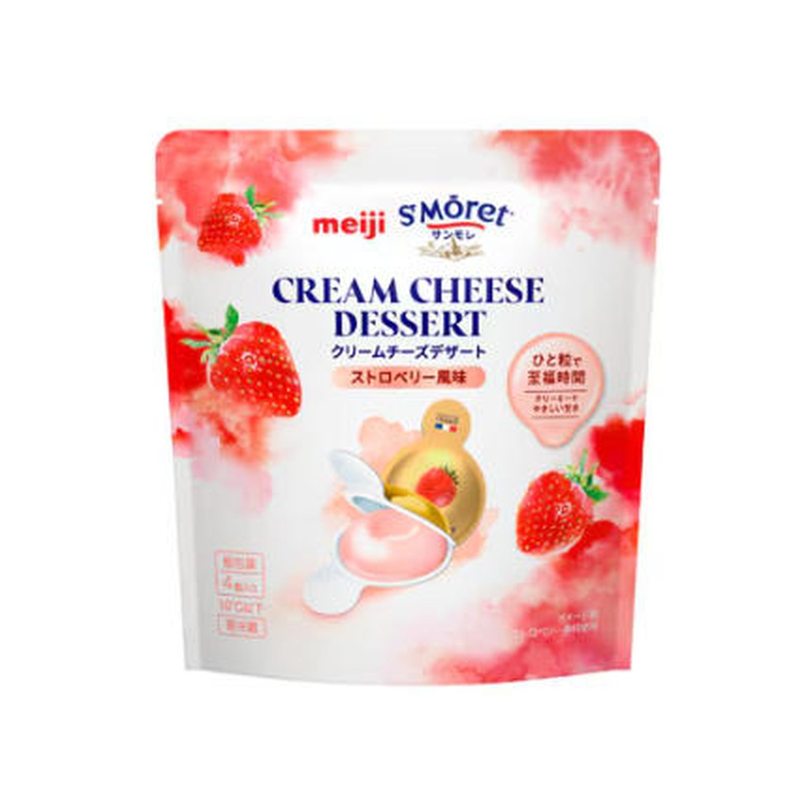 ���� �T������ �N���[���`�[�Y�f�U�[�g �X�g���x���[���� �① 80g×1�� �t�����X�Y �f�U�[�g �`�[�Y