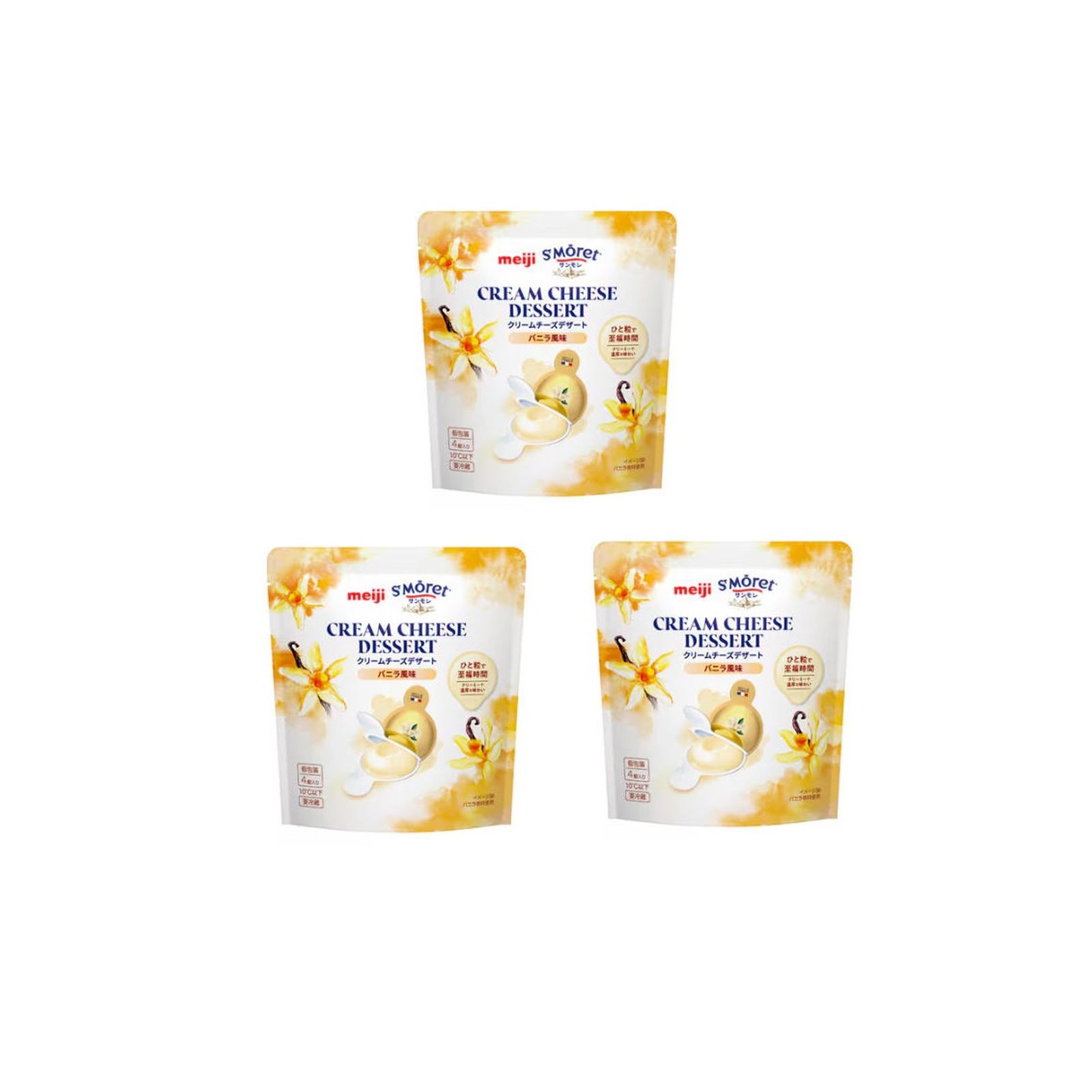 ���� �T������ �N���[���`�[�Y�f�U�[�g �o�j������ �① 80g×3�� �t�����X�Y �f�U�[�g �`�[�Y