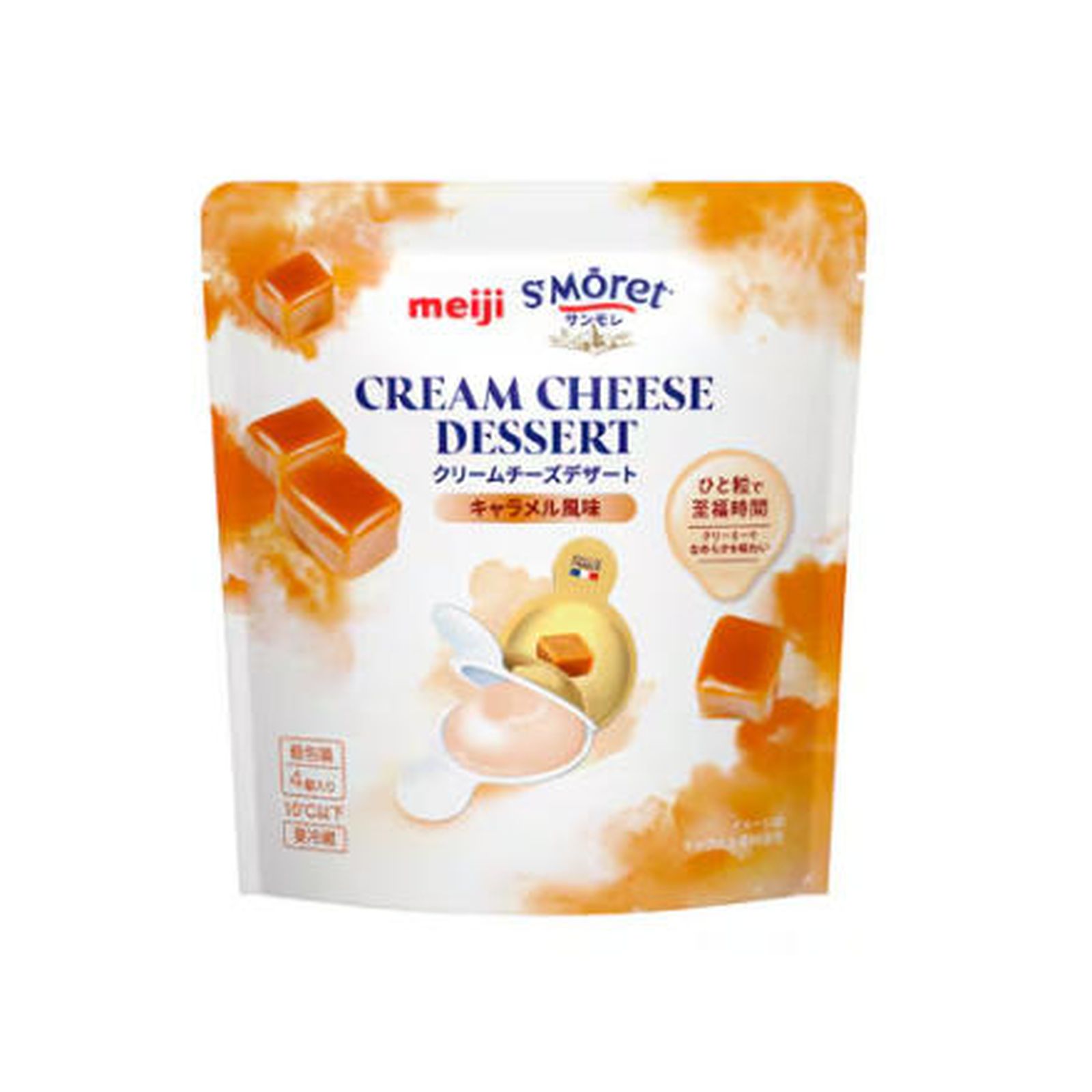 ���� �T������ �N���[���`�[�Y�f�U�[�g �L������������ �① 80g×1�� �t�����X�Y �f�U�[�g �`�[�Y �L��������