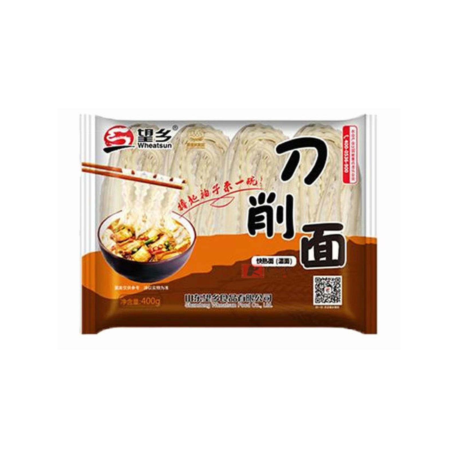 望郷 鮮刀削麺 400g×1個 生めん 生麺 快熟麺 湿麺 中華麺類 中国 ご当地