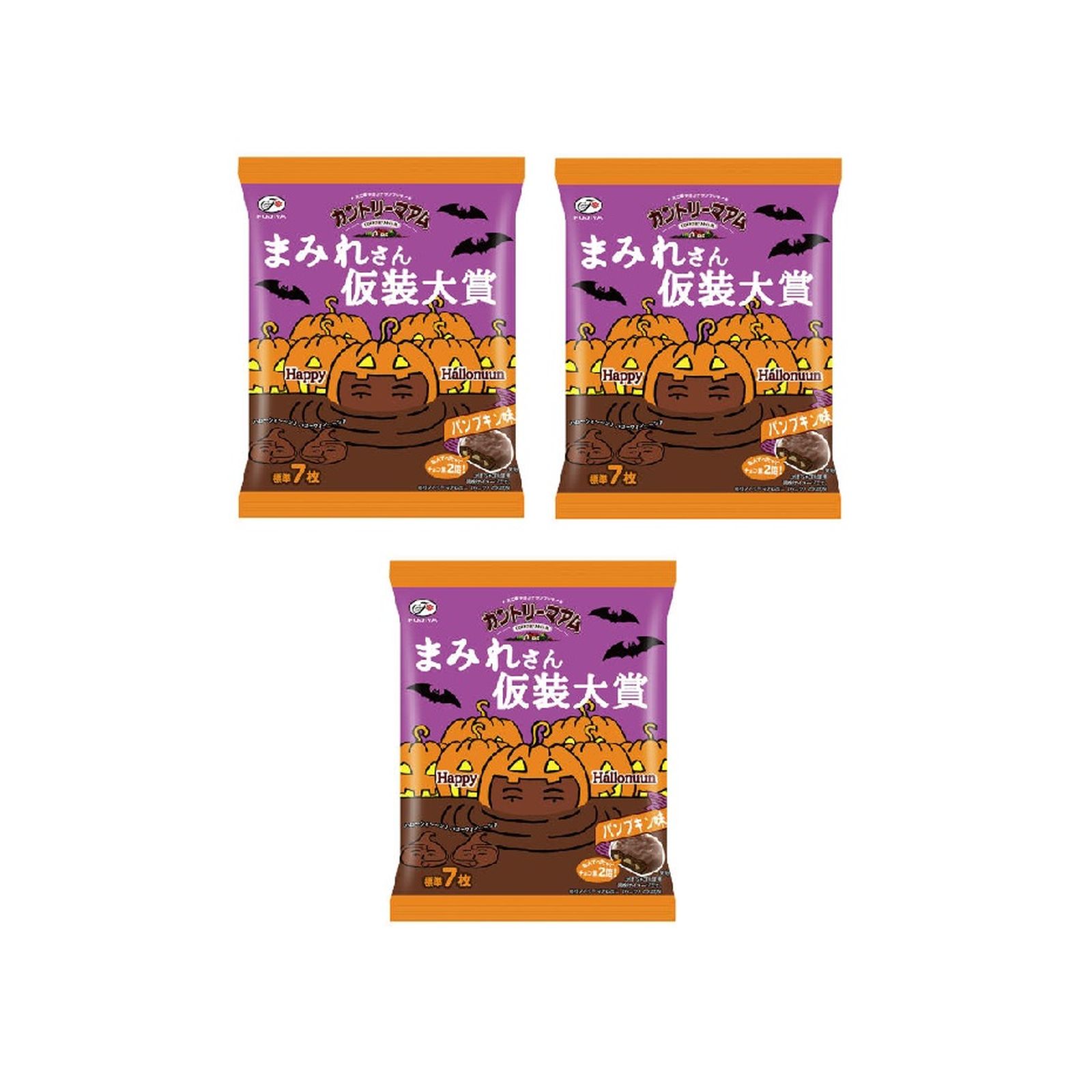 不二家 カントリーマアムまみれさん仮装大賞 72g×3個 ハロウィン商品 ポッキー いちご チョコレート クッキー ビスケット スナック お菓子 子供会