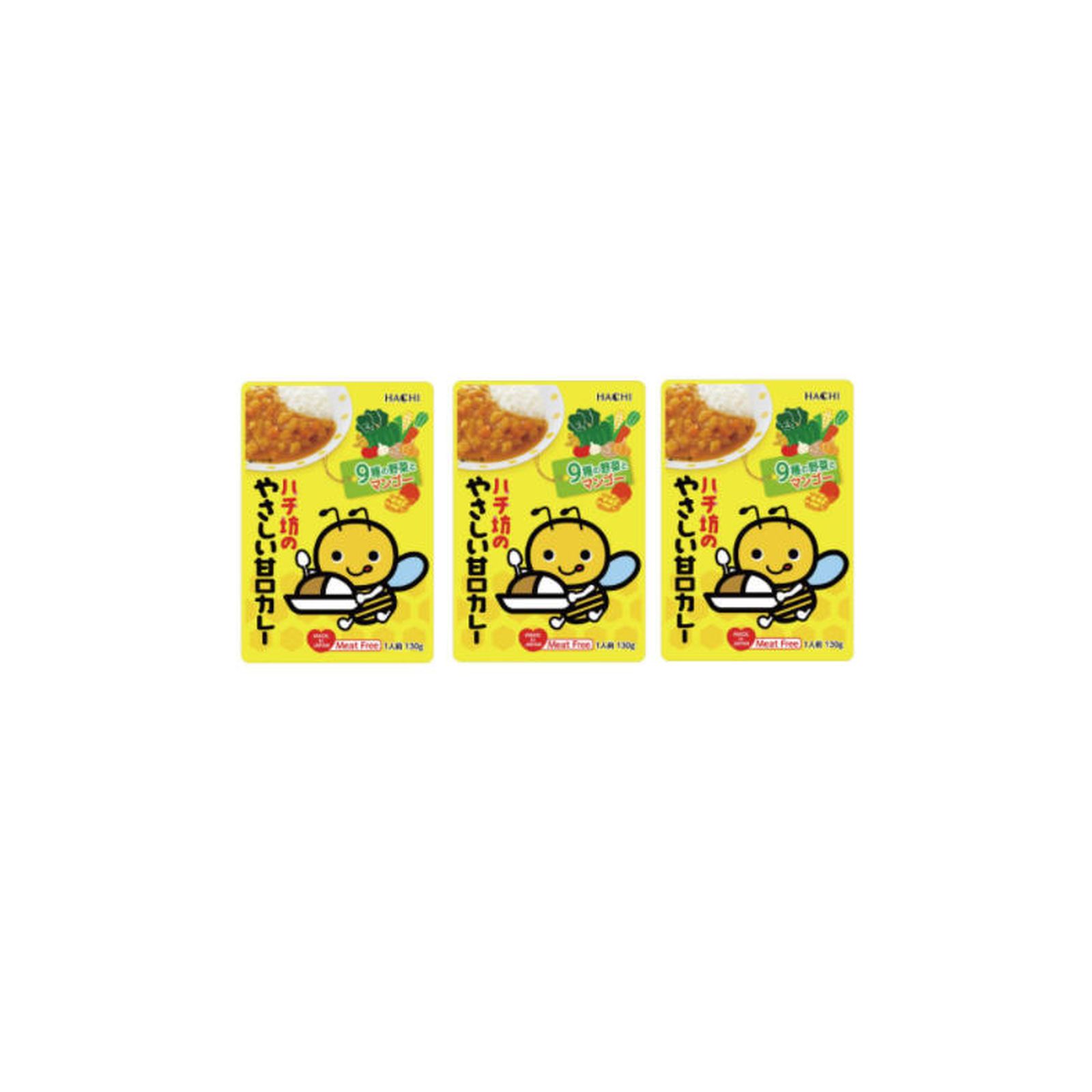 ハチ食品 ハチ坊のやさしい甘口カレー 130g×3個 レトルトカレー 甘口 野菜