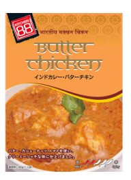 キッチン88 バターチキンカレー 180g×1個 カレー レトルト チキン