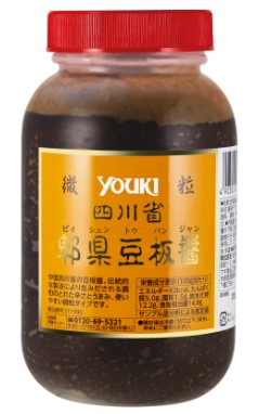 ラ メゾン デュ ショコラ アソルティモン S1 チョコ チョコレート 24粒