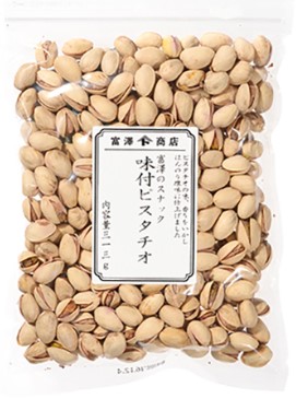 富澤商店 味付ピスタチオ 313g×1個 スナック 塩味 お菓子