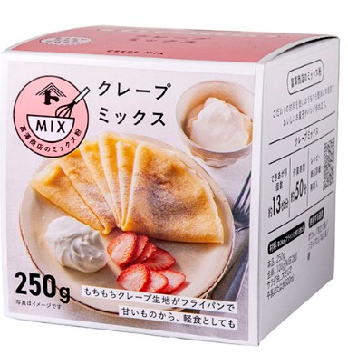 富澤商店 クレープミックス 250g×1個 製菓 材料 もちもち クレープ
