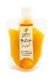 伊藤農園 きよみジュレ 150g×1個 和歌山 柑橘 果汁 かんきつ