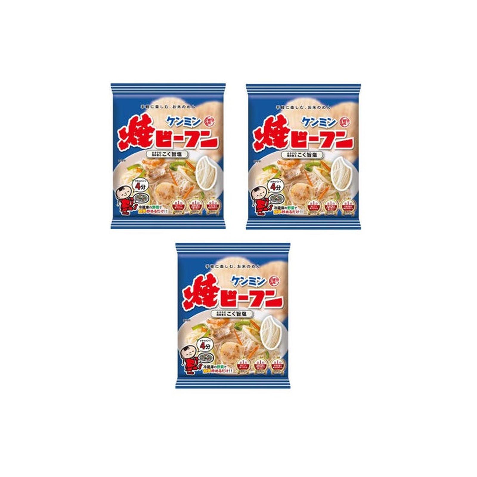 ケンミン 即席焼ビーフン こく旨塩味 70g×3個 豚脂 こく ホタテ 風味 塩 兵庫 お土産