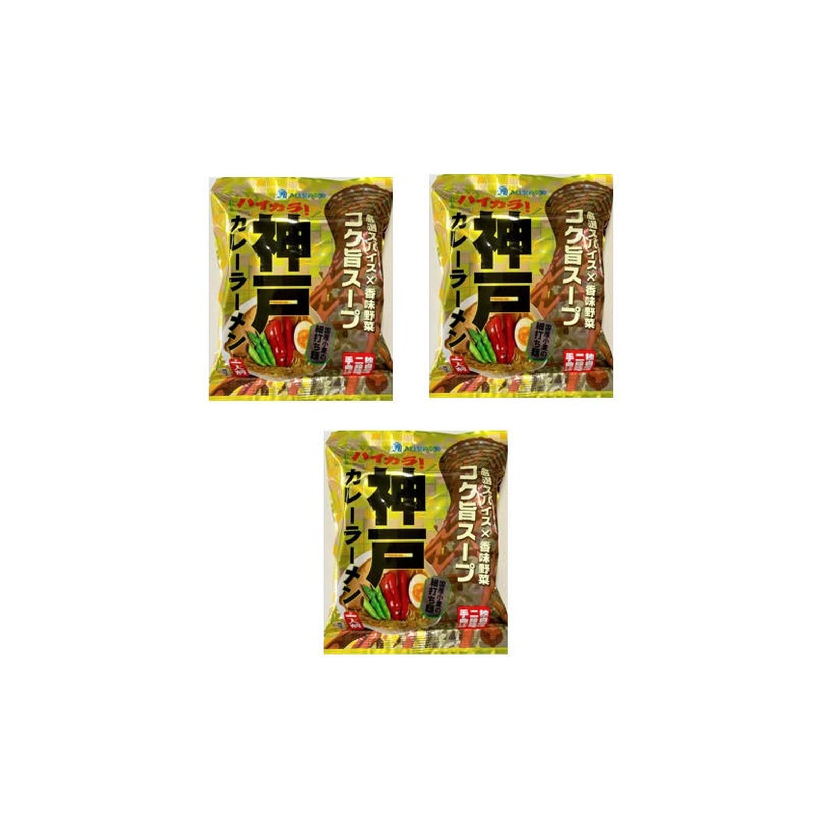 森口 神戸カレーラーメン 95g×3個 即席ラーメン 国産 細打ち ツルツル 神戸