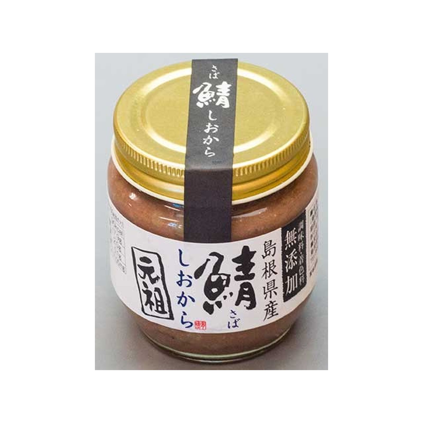 勝貴屋のポン酢 300ml 大阪 平野 勝貴屋 しょうきやのぽんず ぽん酢 ご