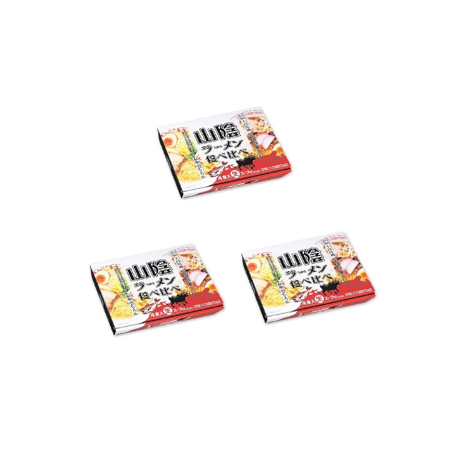 保田麺業 山陰ラーメン食べ比べ 4食入り×3個 鳥取 島根 牛骨醤油 魚粉 高級