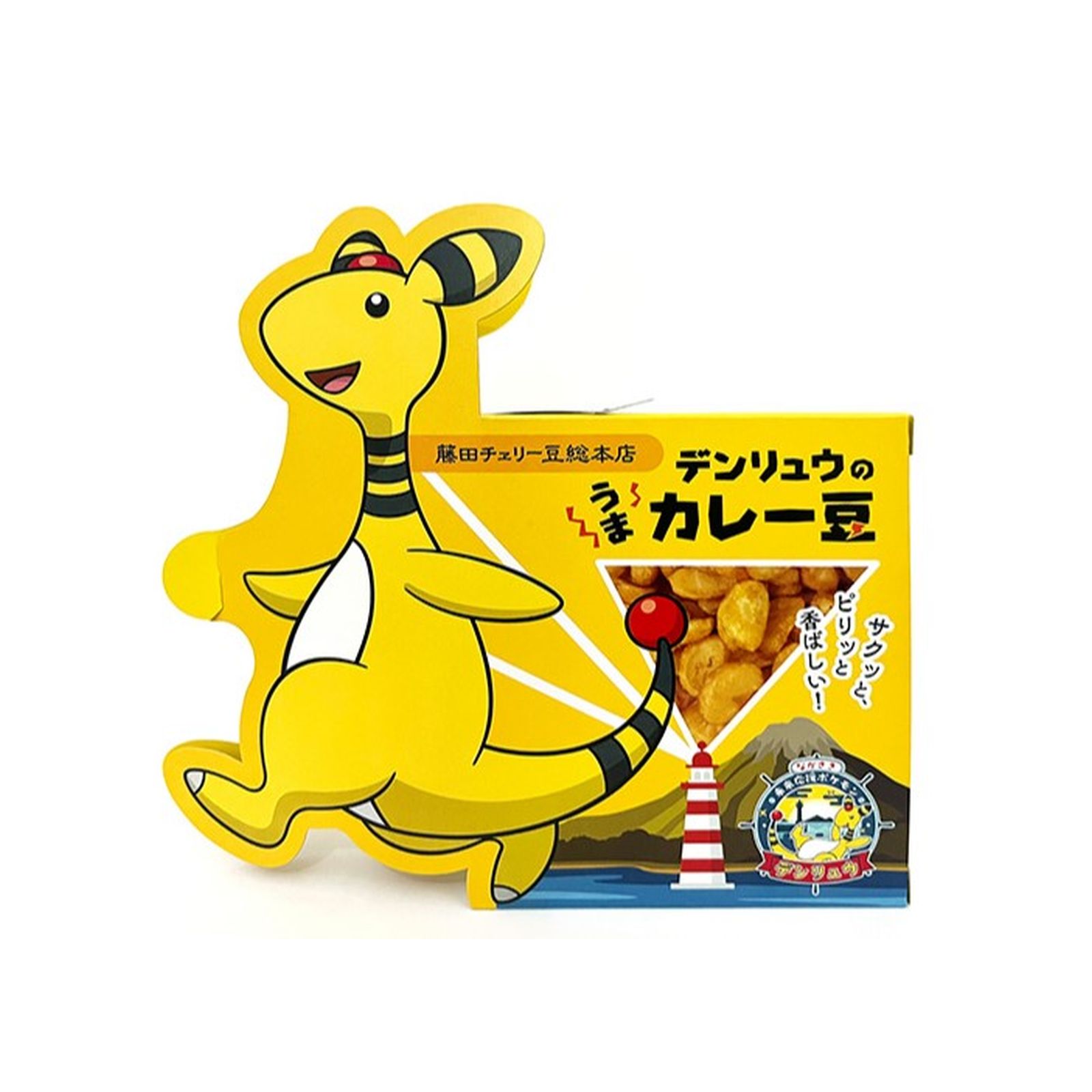 藤田チェリー豆 デンリュウのうまカレー豆 80g×1個 そら豆 カレー味 お菓子 豆菓子 長崎
